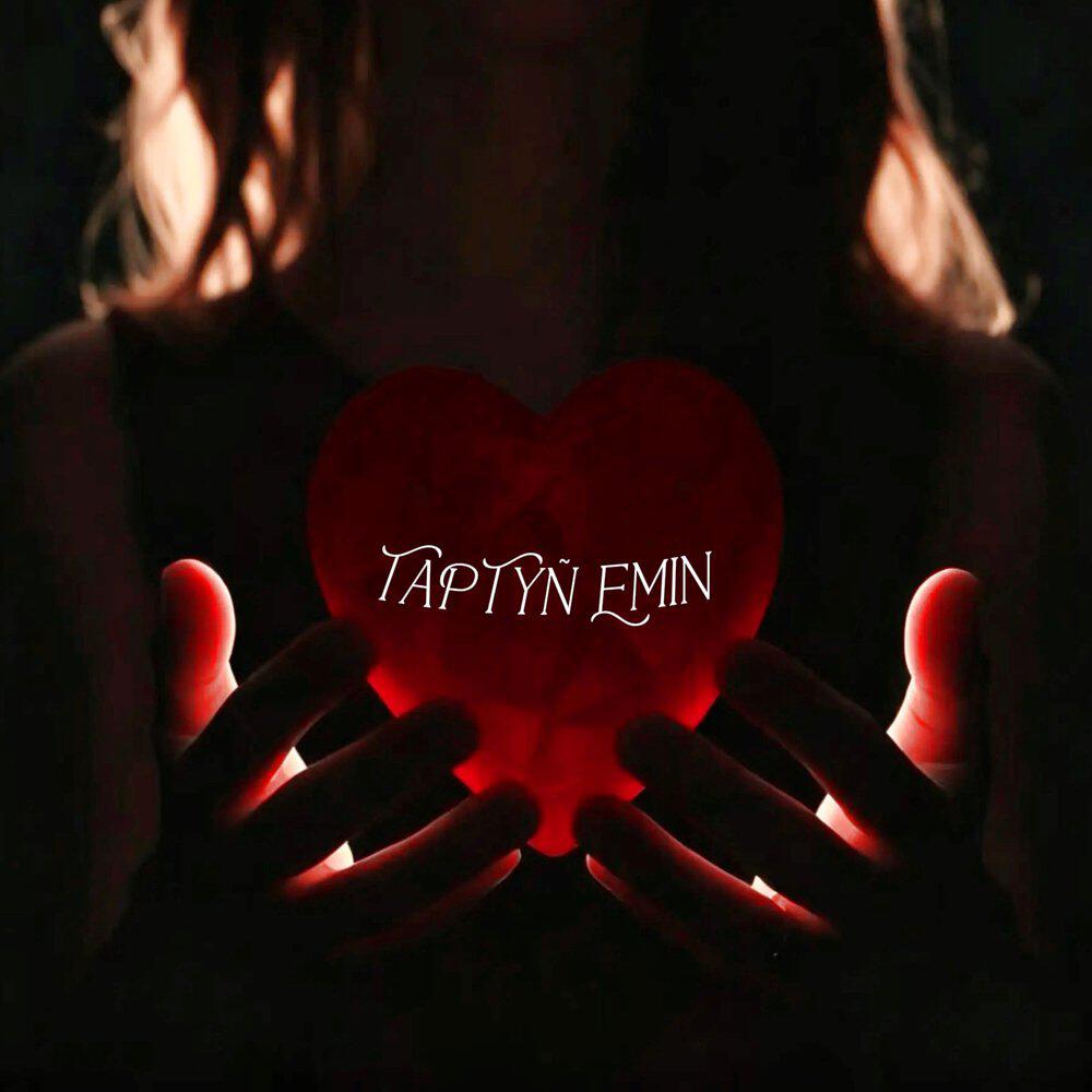 Релиз TAPTYN EMIN