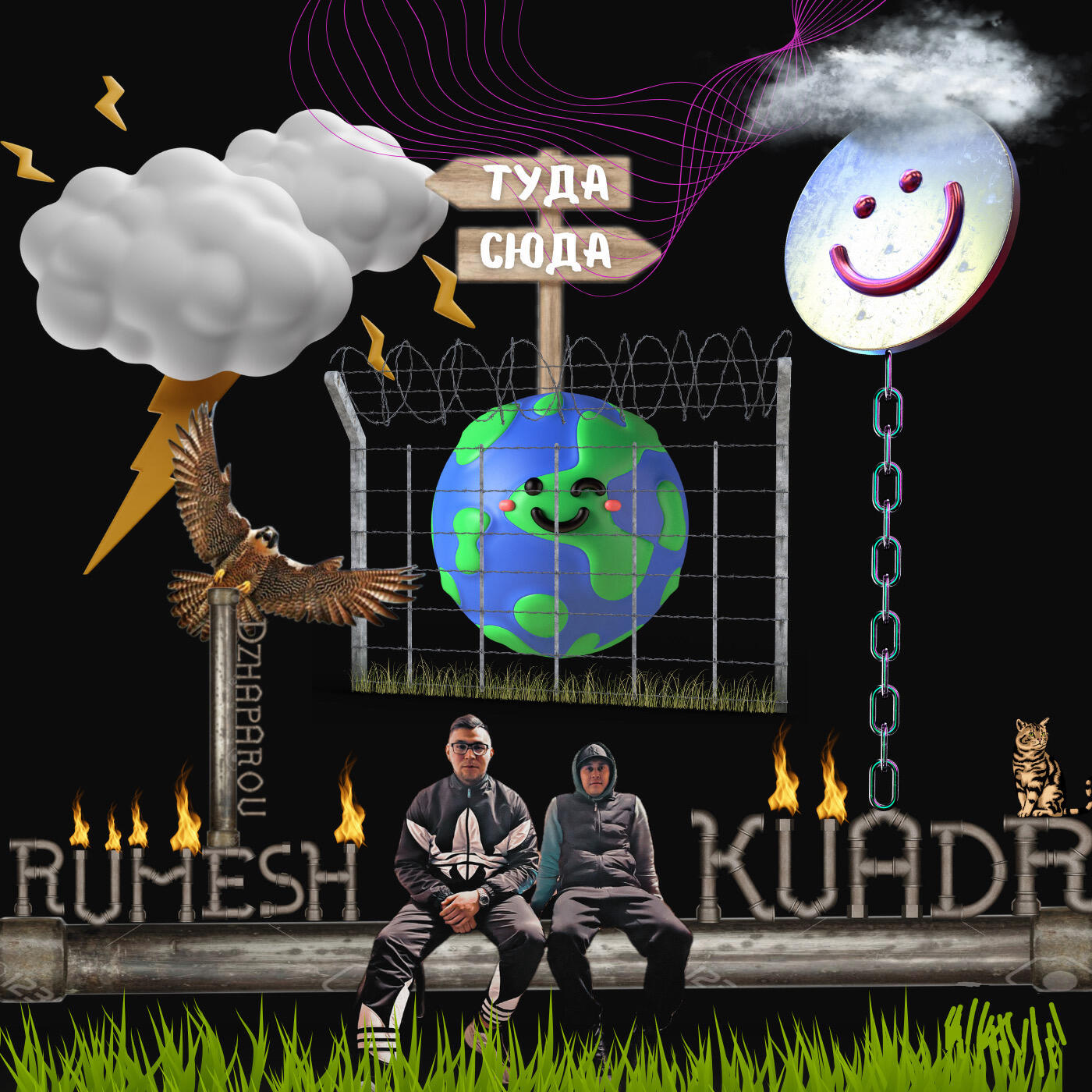 KVADR