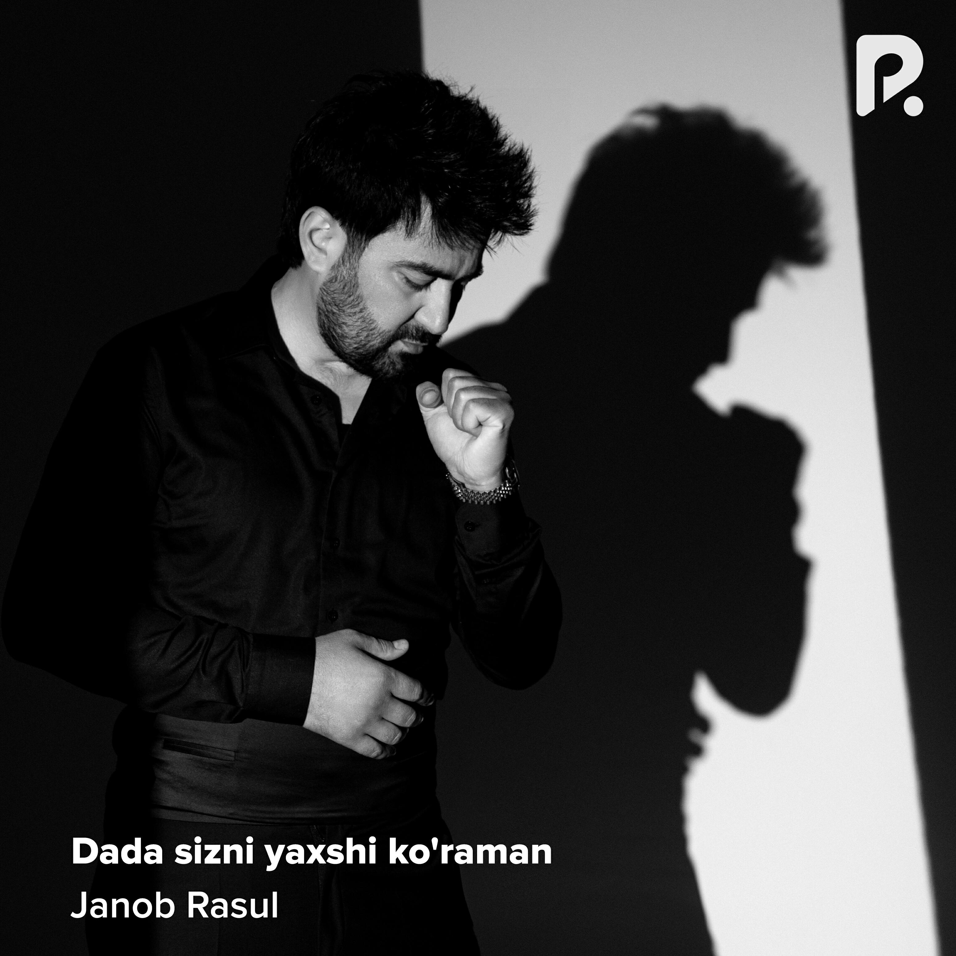 Релиз Dada sizni yaxshi ko'raman