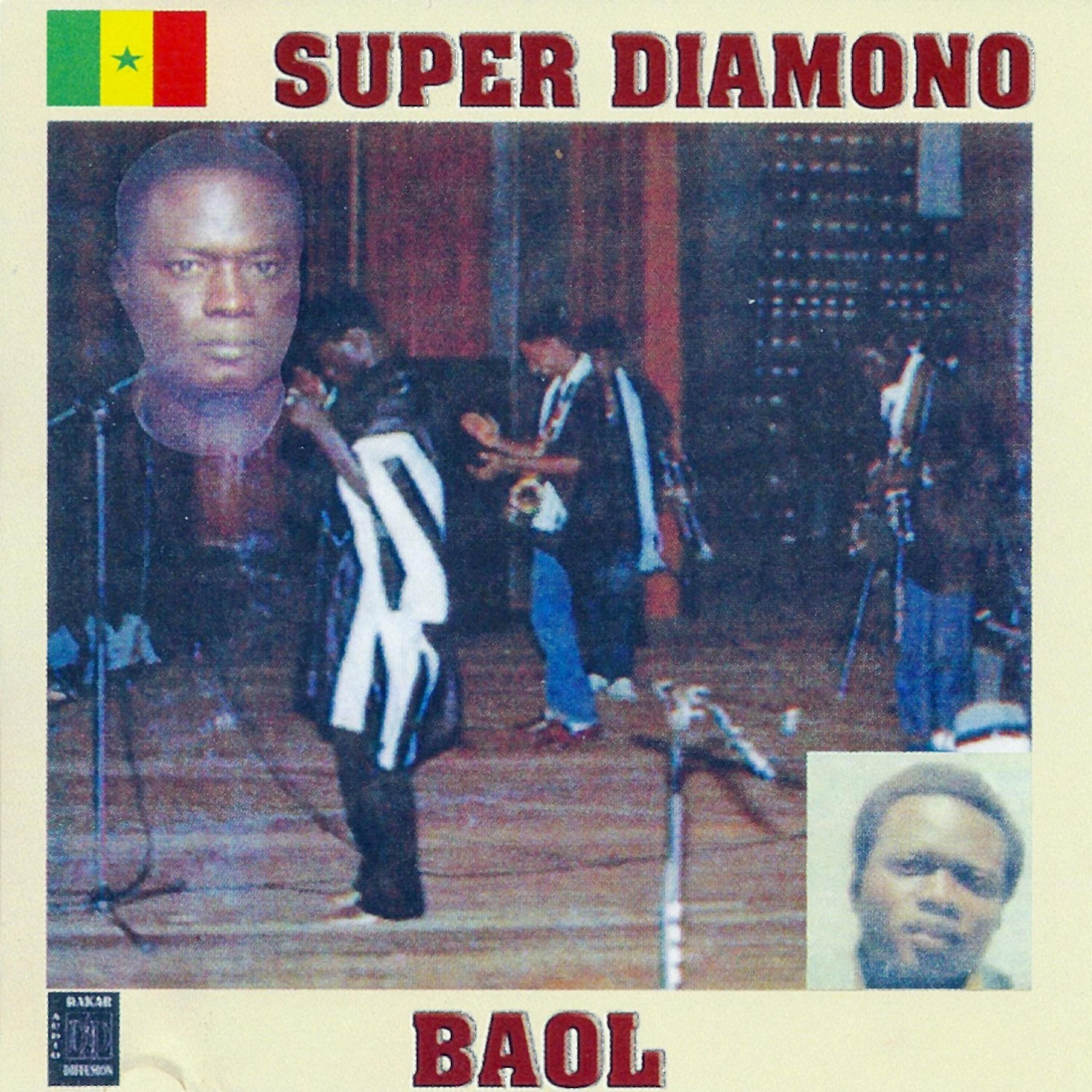 Релиз Baol