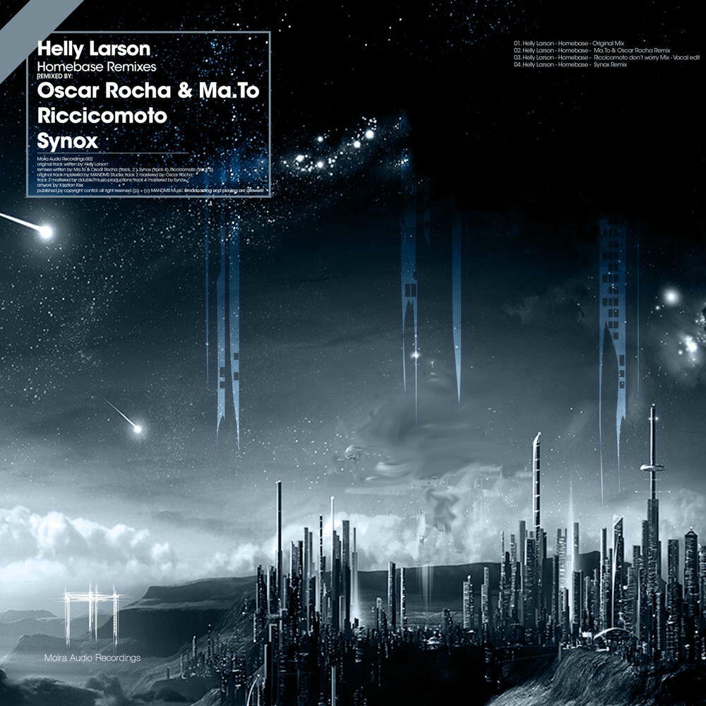 Релиз Homebase Remixes