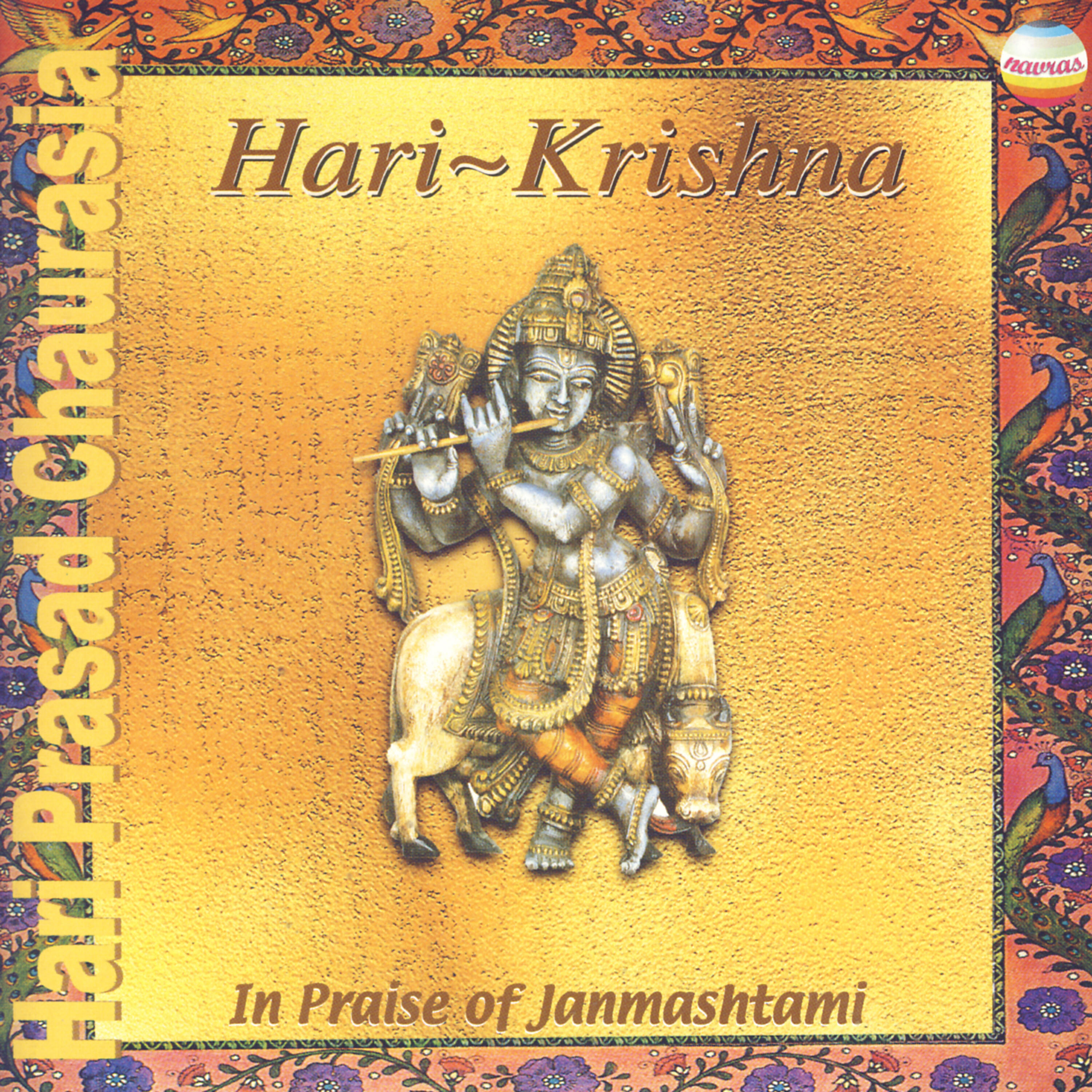 Релиз Hari-Krishna: In Praise Of Janmashtami