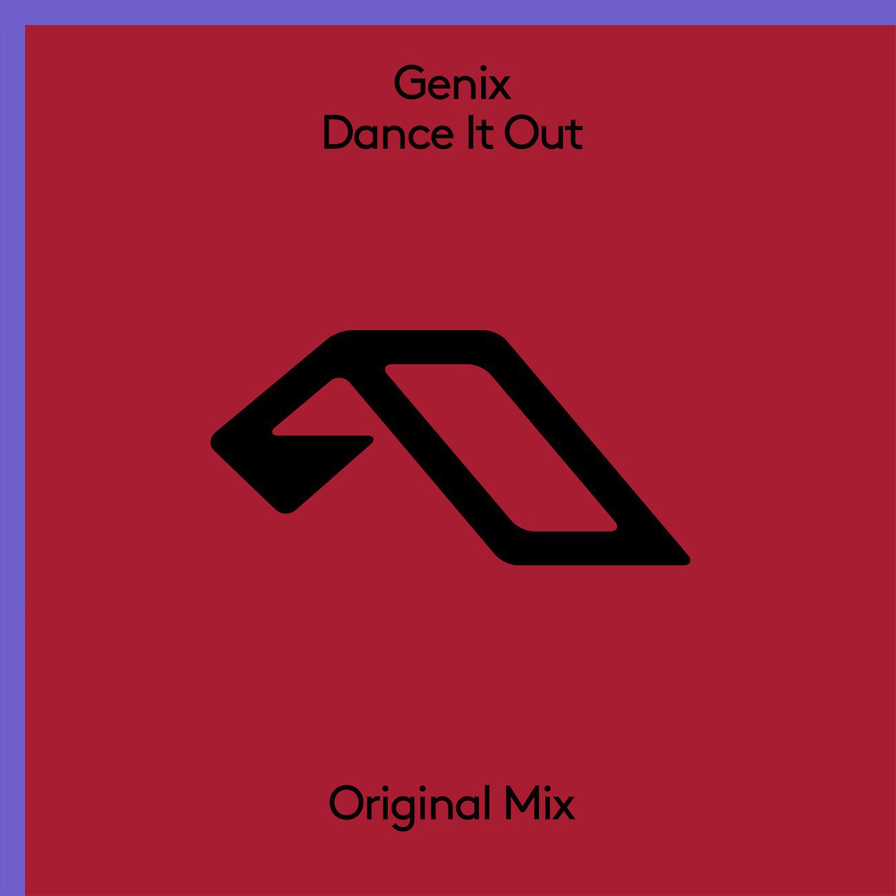 Релиз Dance It Out