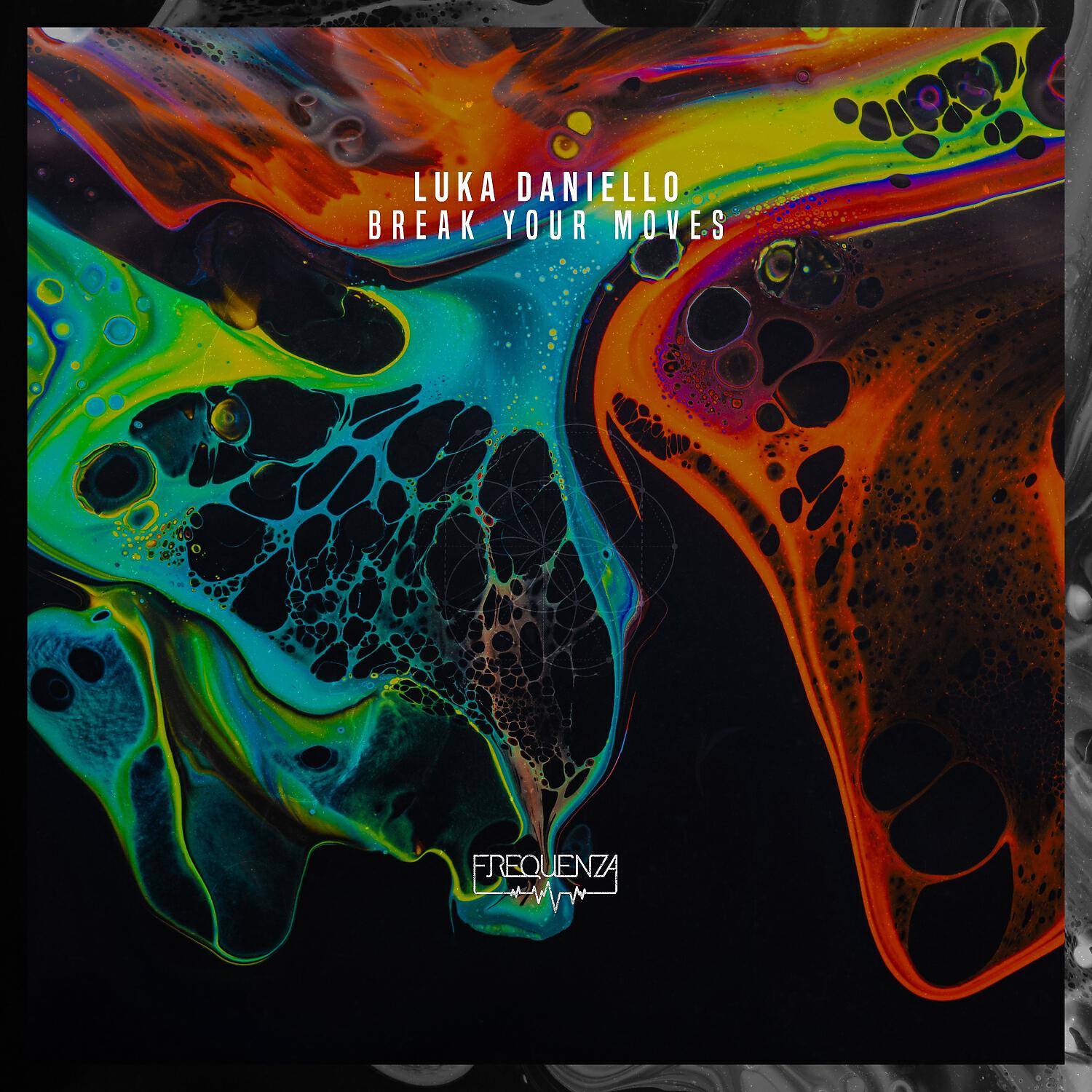 Релиз Break Your Moves