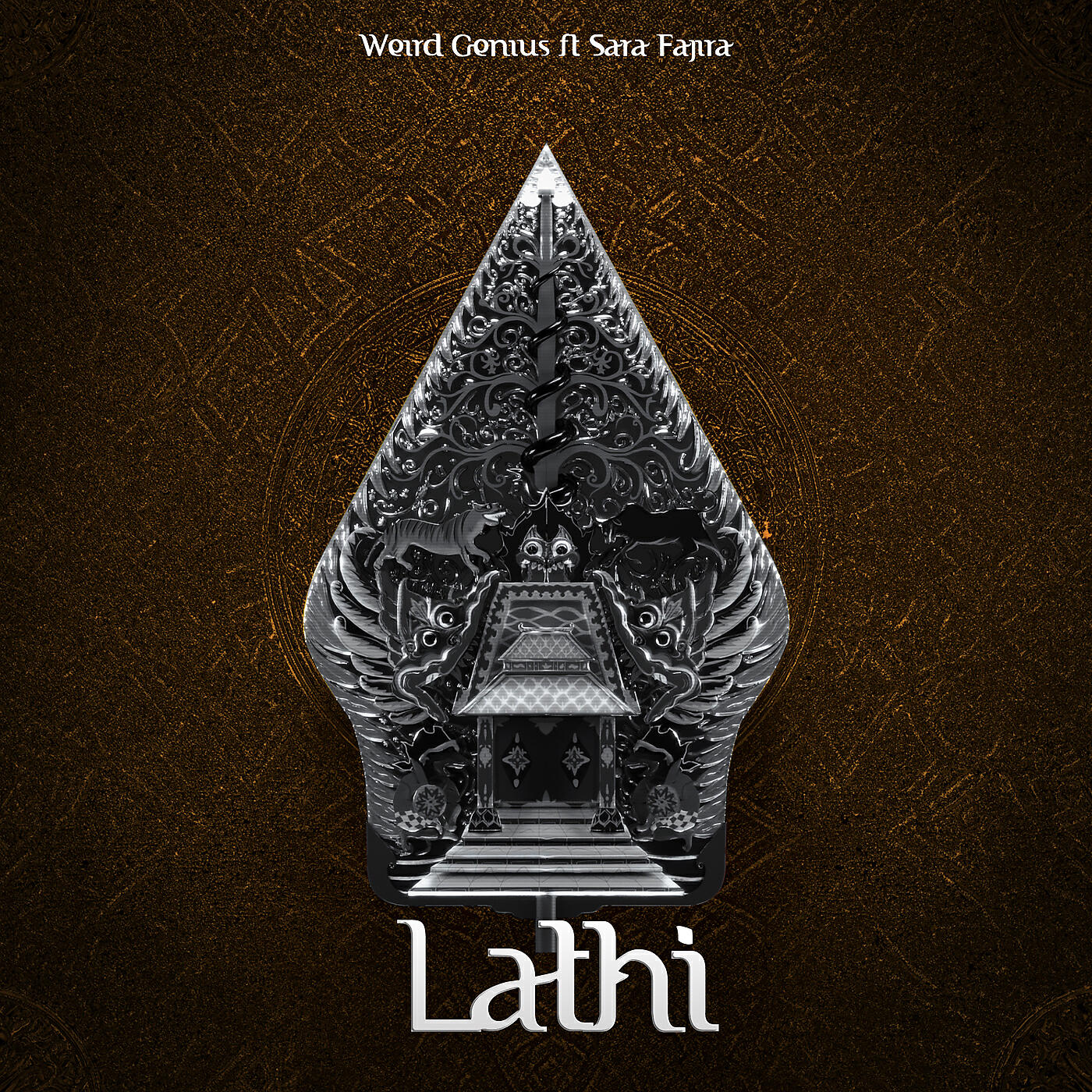 Релиз LATHI