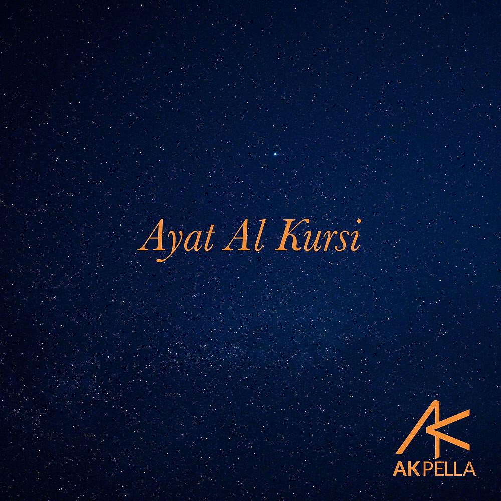 AKPELLA