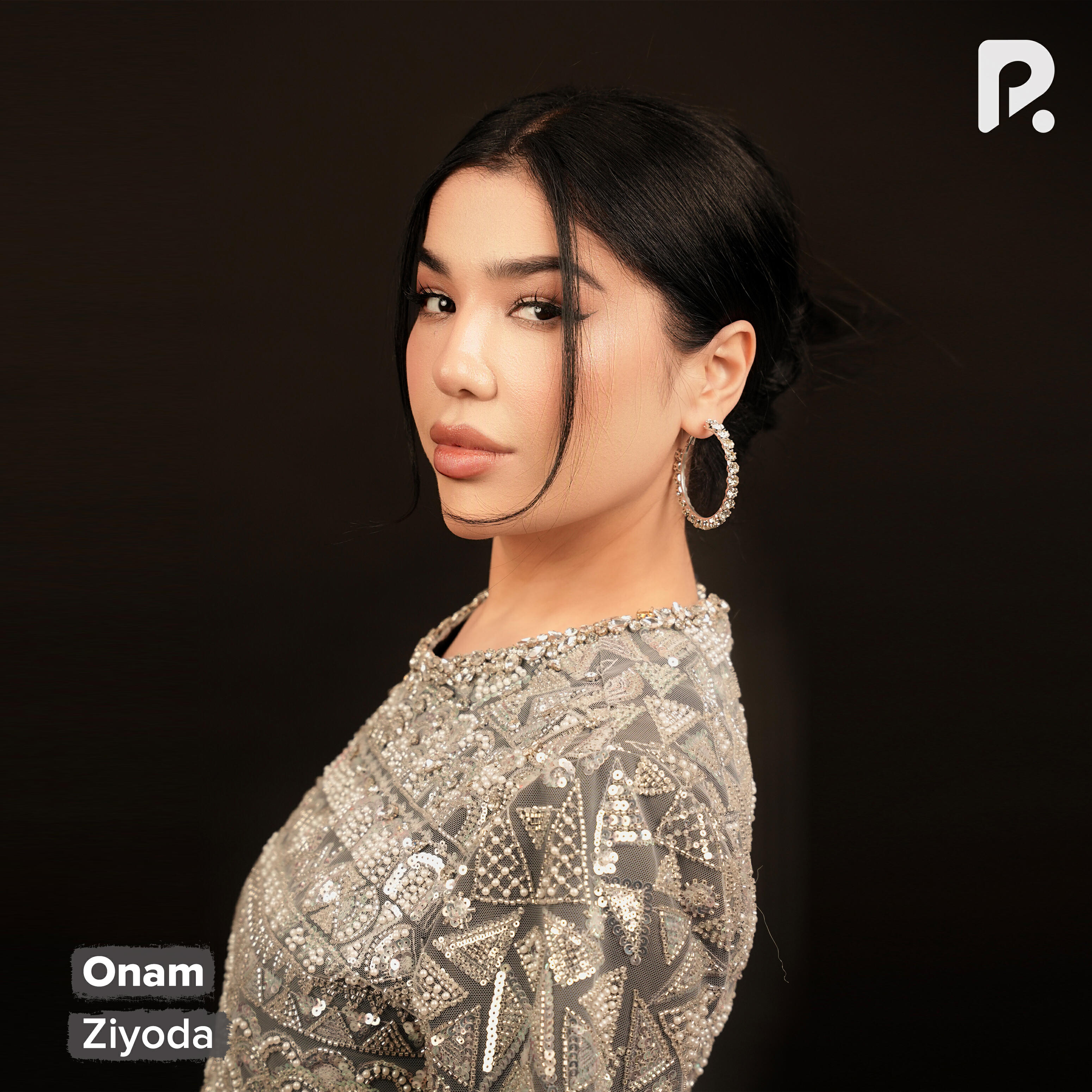 Релиз Onam