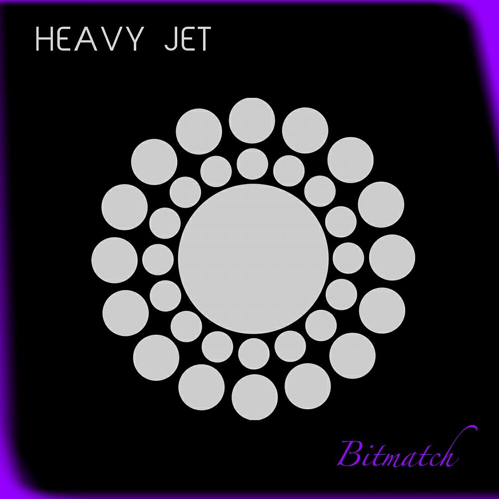 Релиз Heavy Jet