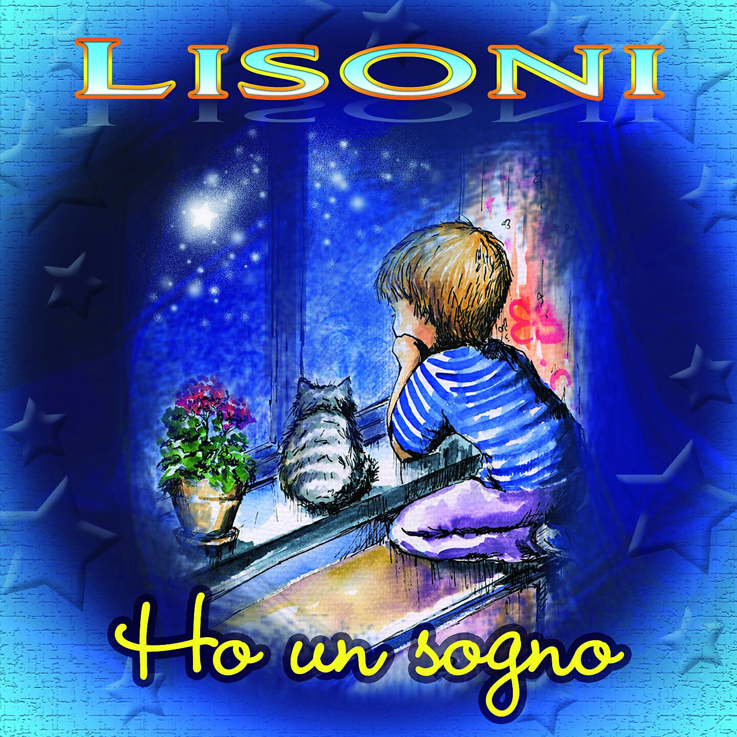 Релиз Ho un sogno