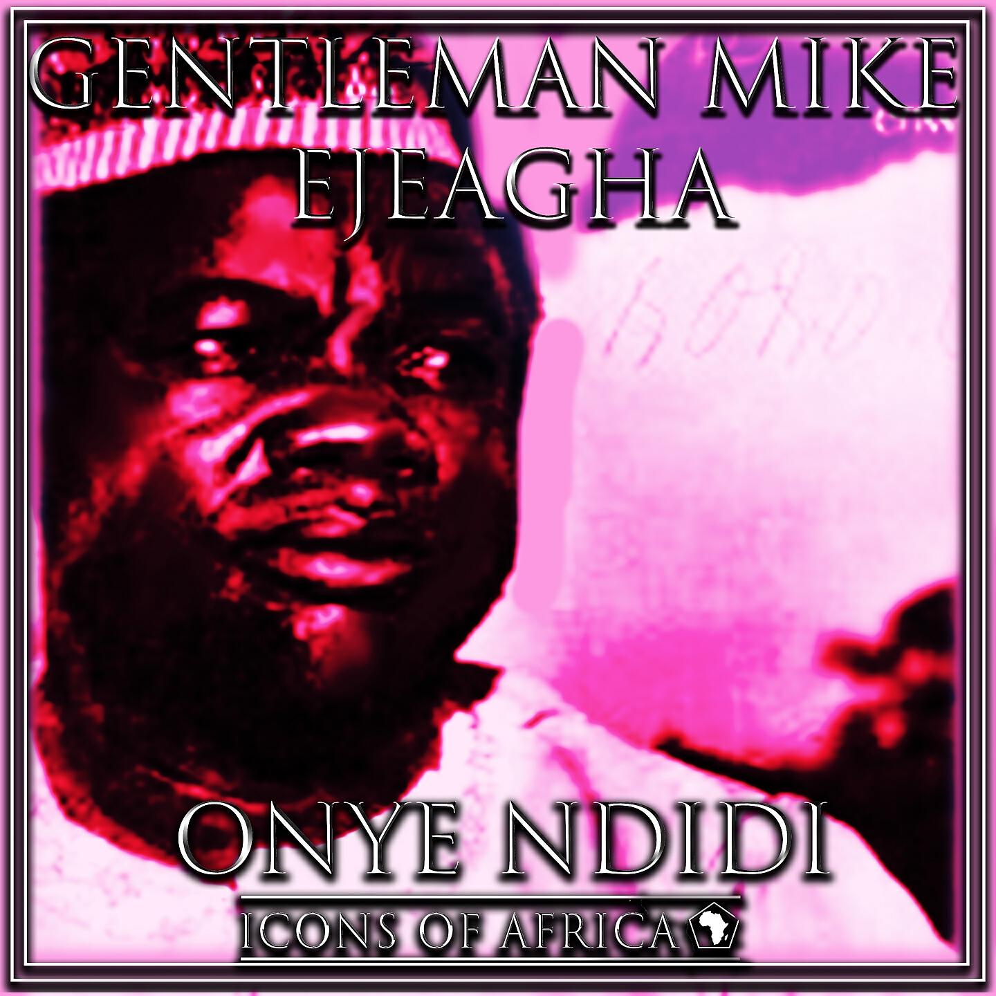 Релиз Onye Ndidi