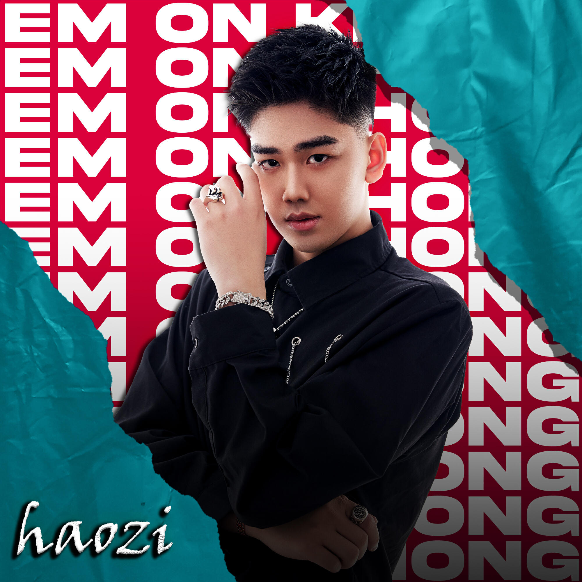 Релиз Em Ổn Không (Haozi Mix)