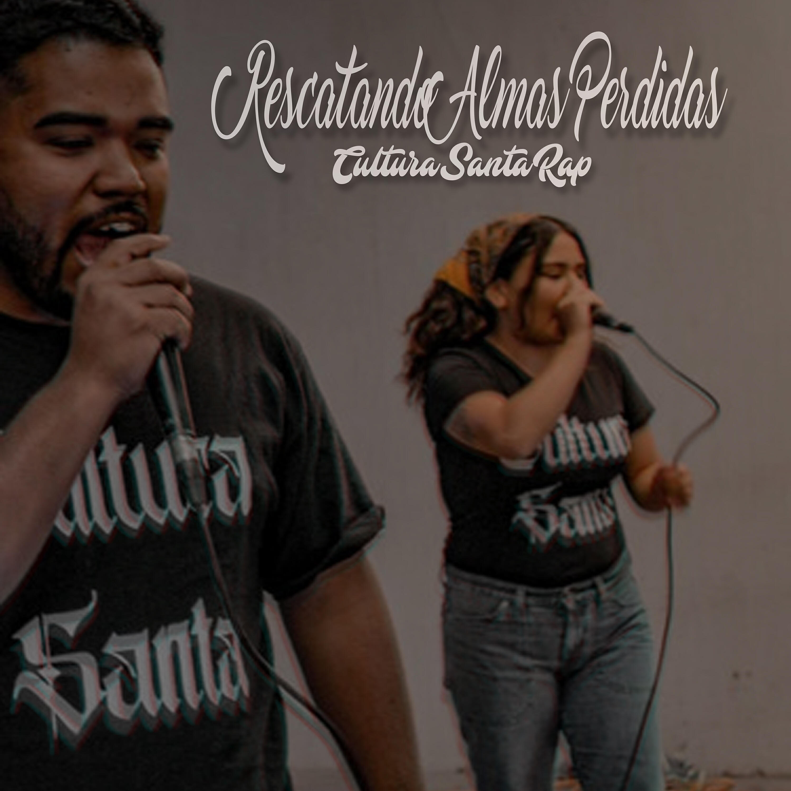 Релиз Rescatando Almas Perdidas
