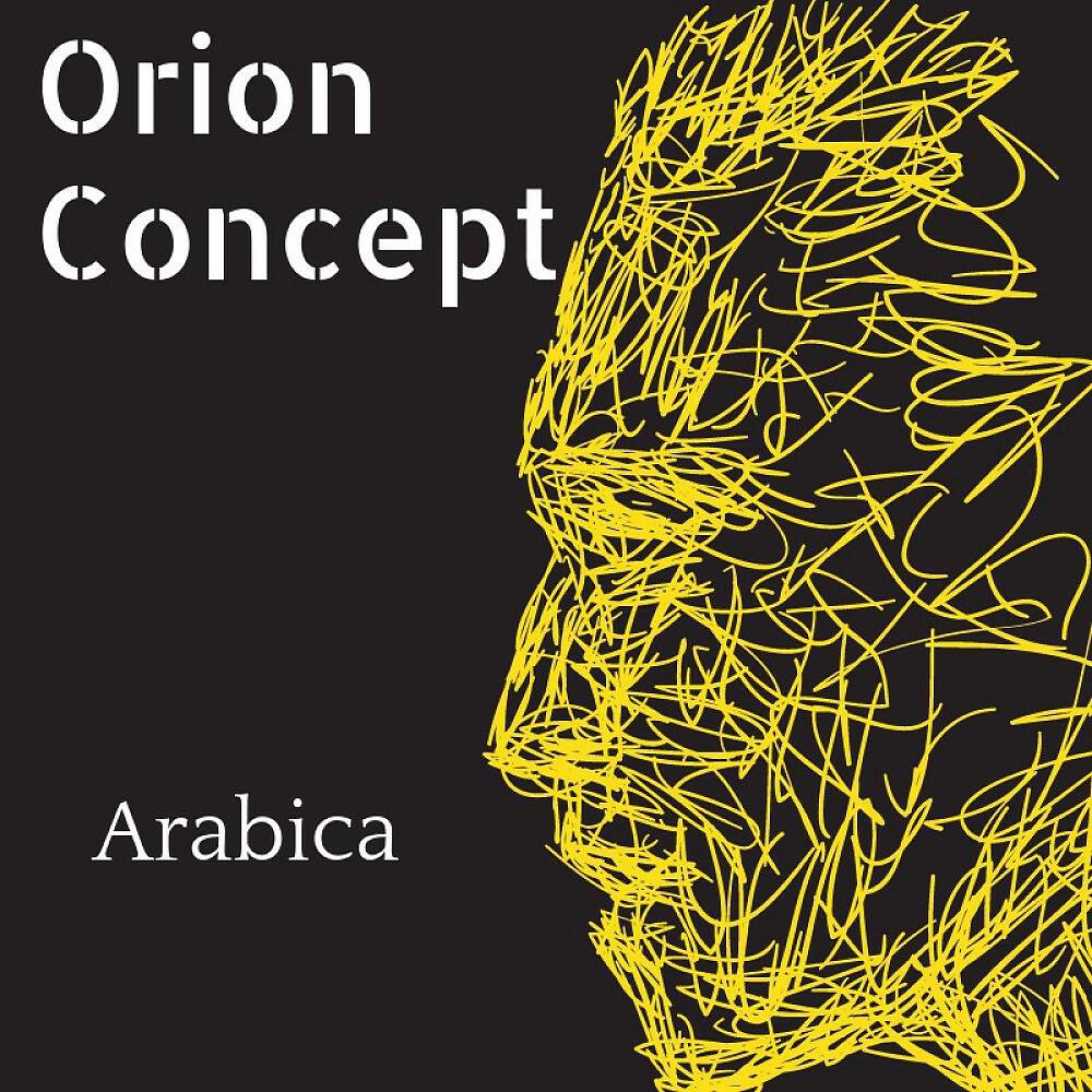 Релиз Arabica