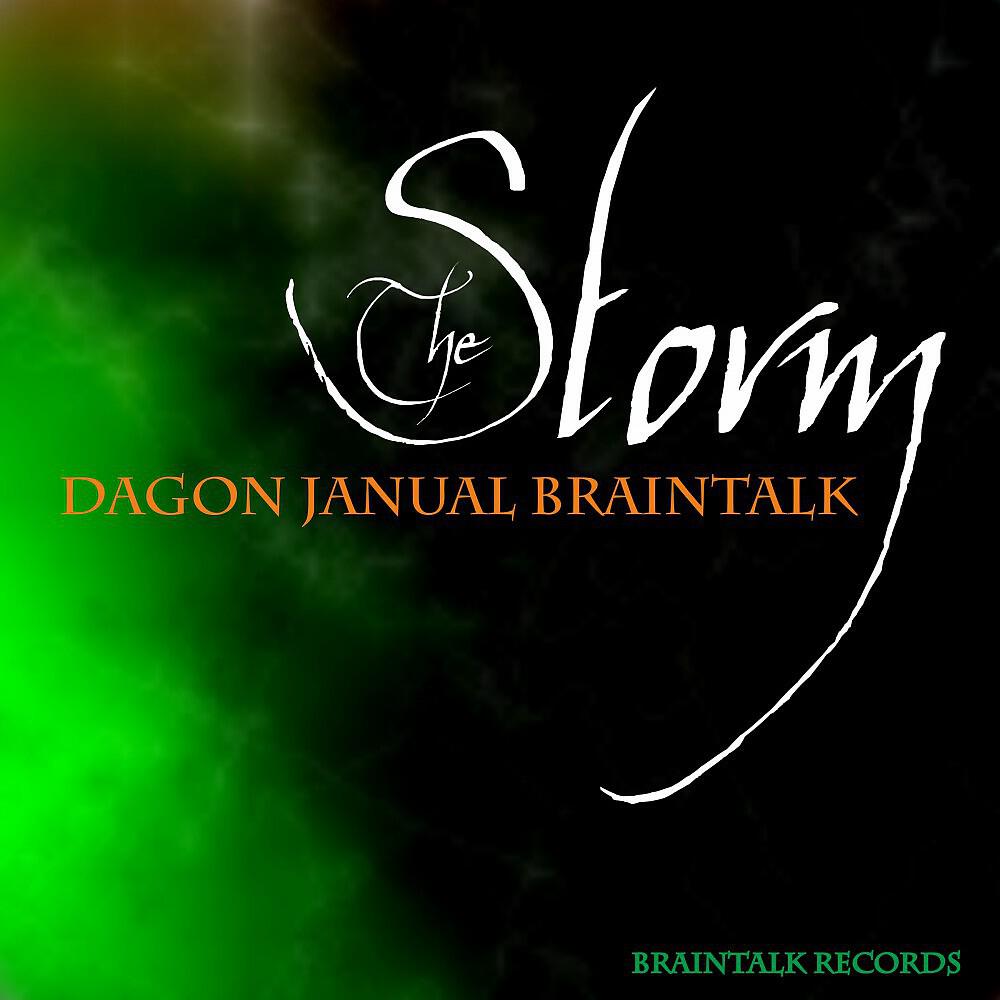 Релиз The Storm