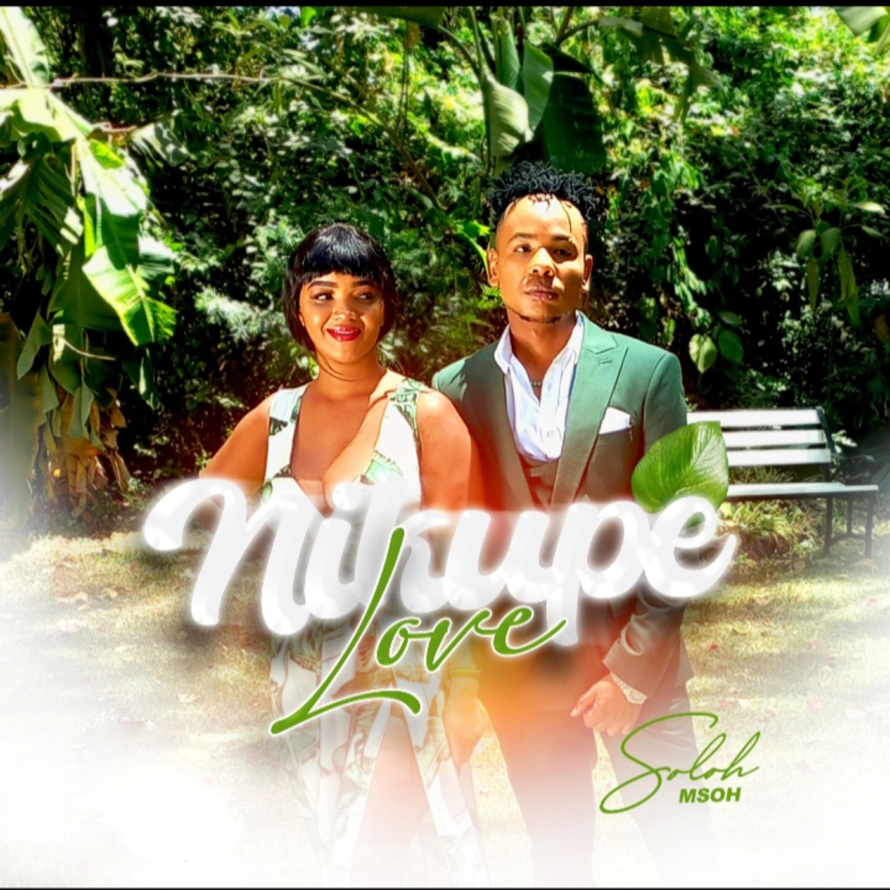 Релиз Nikupe Love