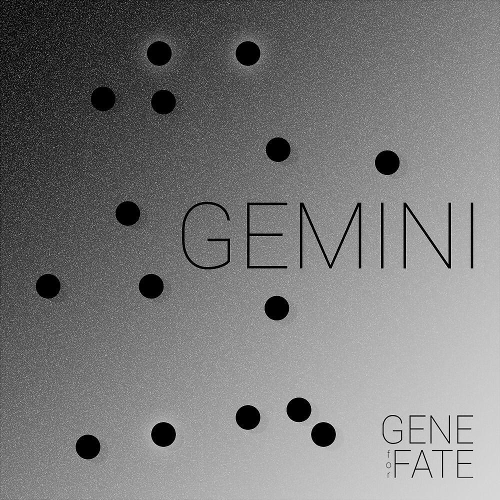 Релиз Gemini