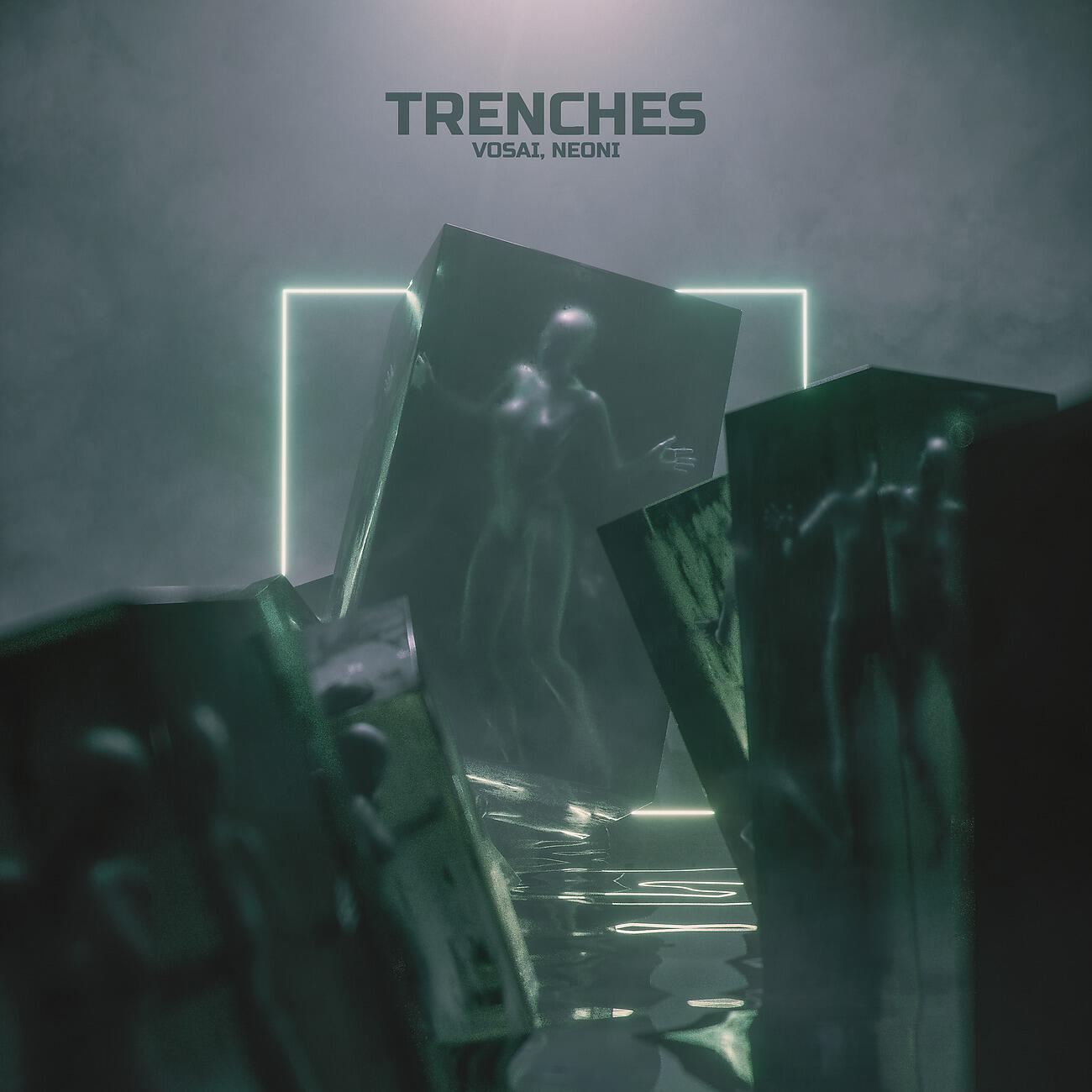 Релиз Trenches