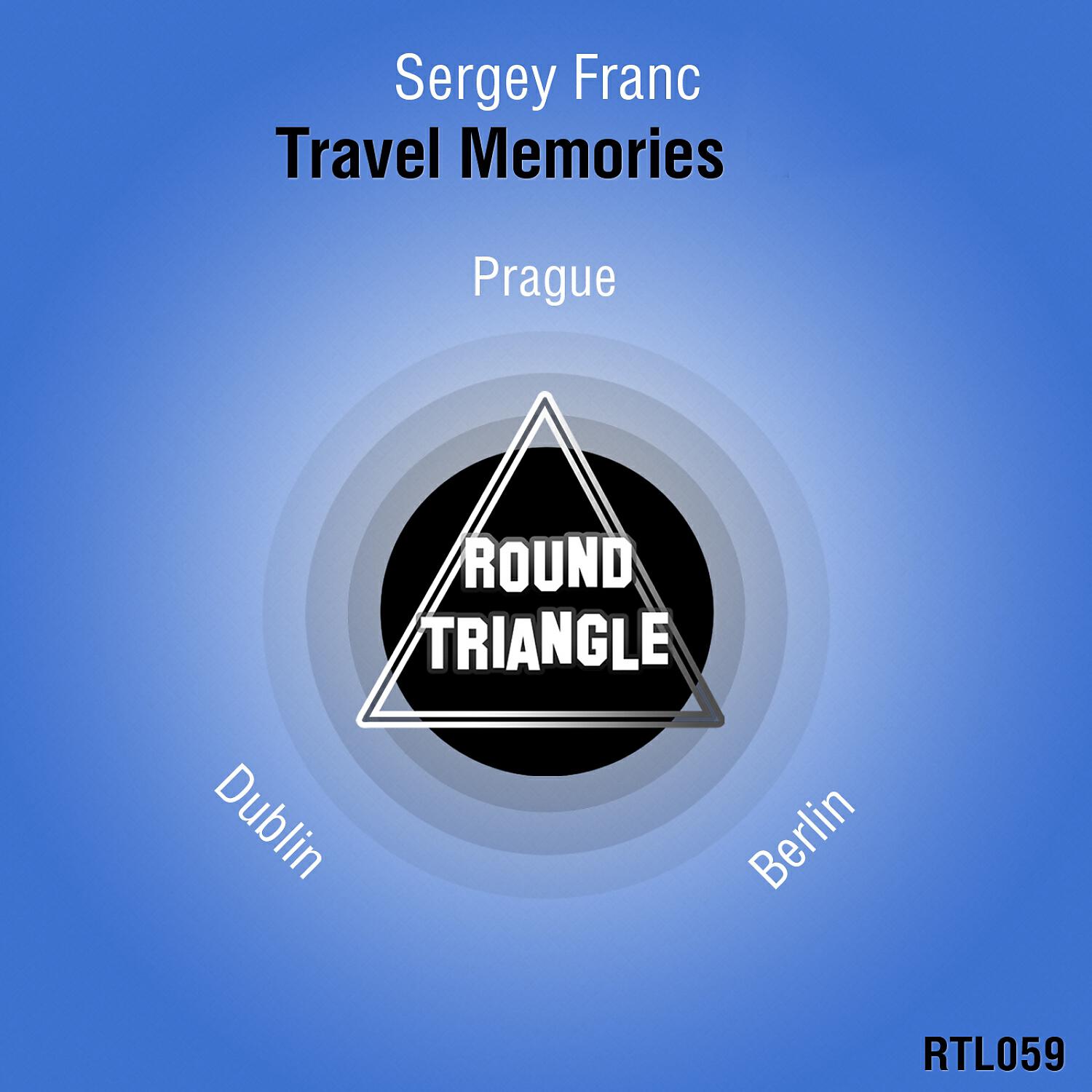 Релиз Travel Memories