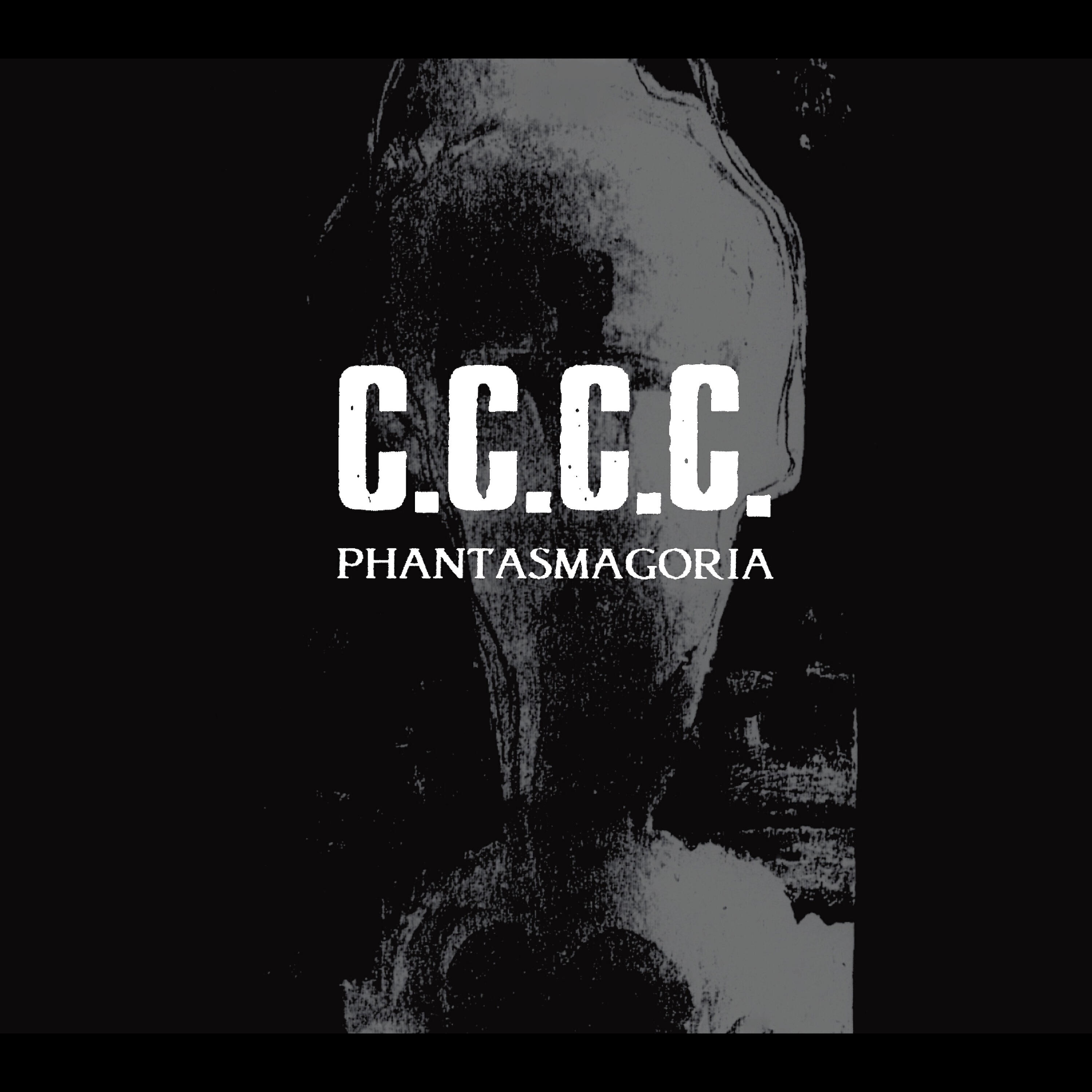 Релиз Phantasmagoria