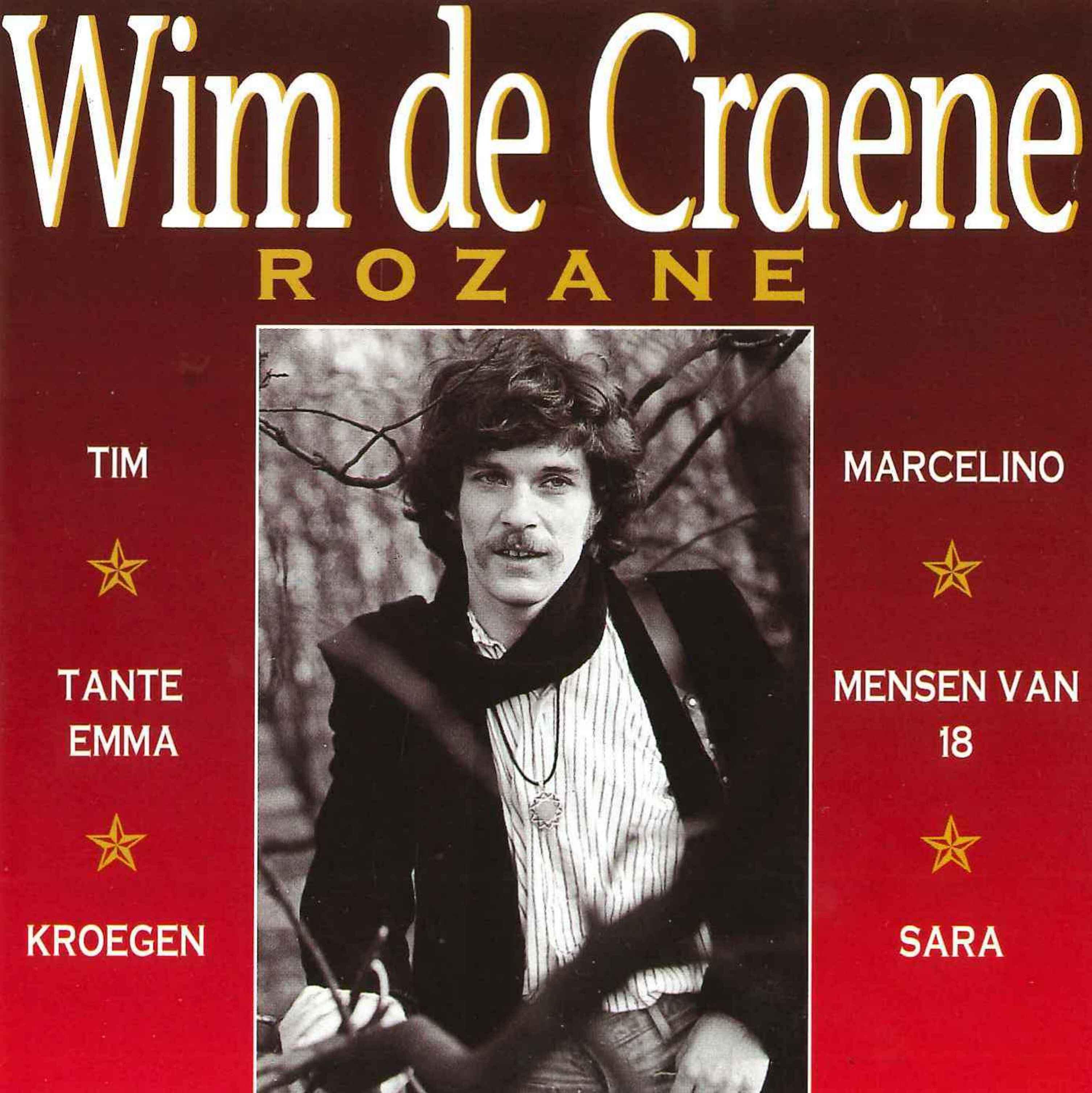 Релиз Rozane