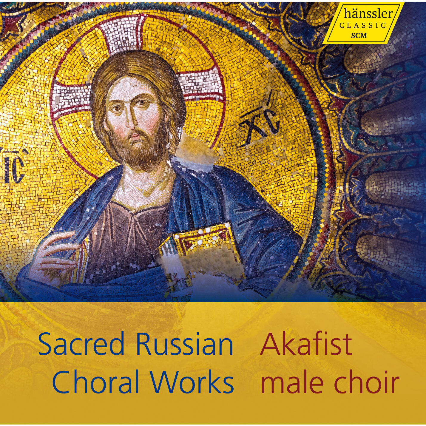 Релиз Sacred Russian Choral Works