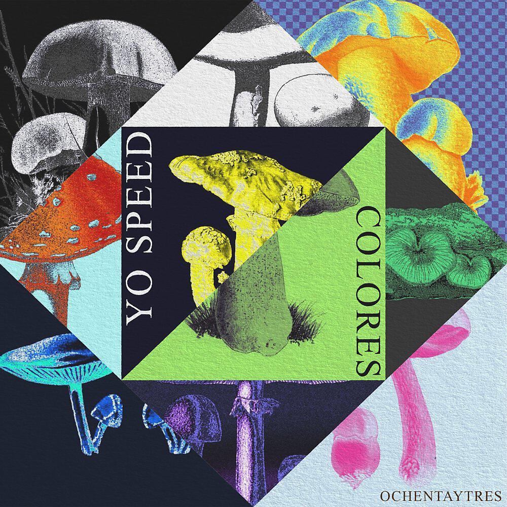 Релиз Colores