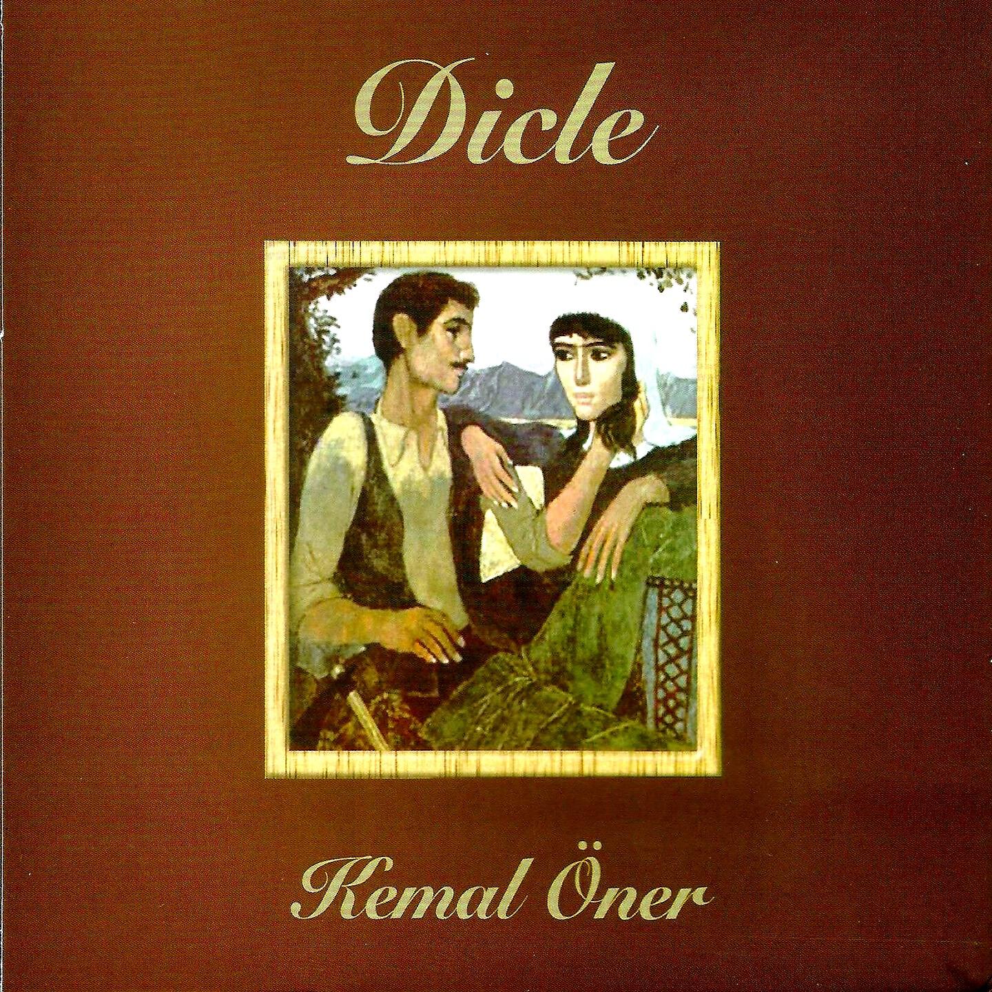 Релиз Dicle