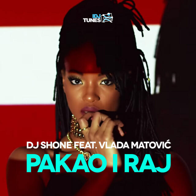 Релиз Pakao I Raj