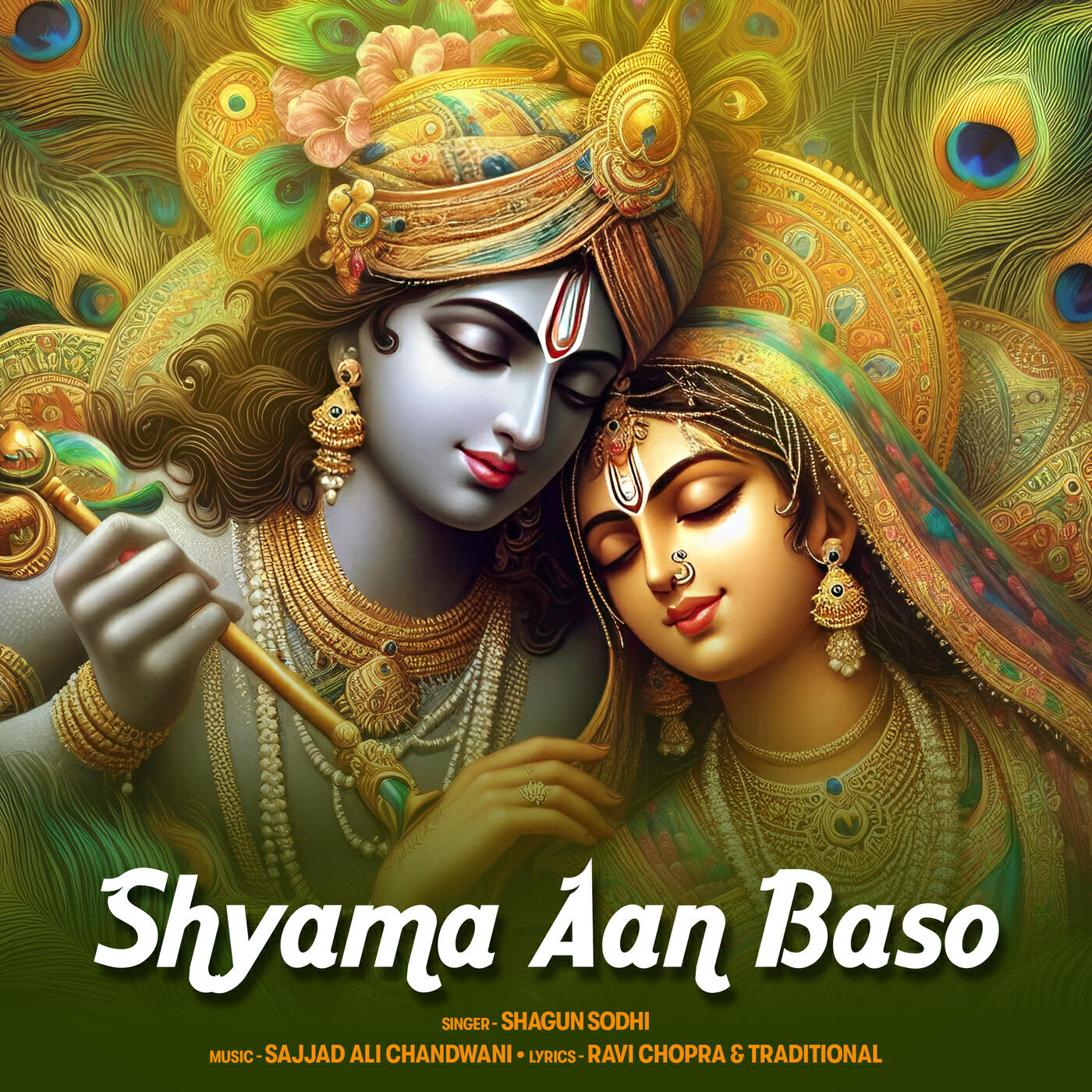 Релиз Shyama Aan Baso