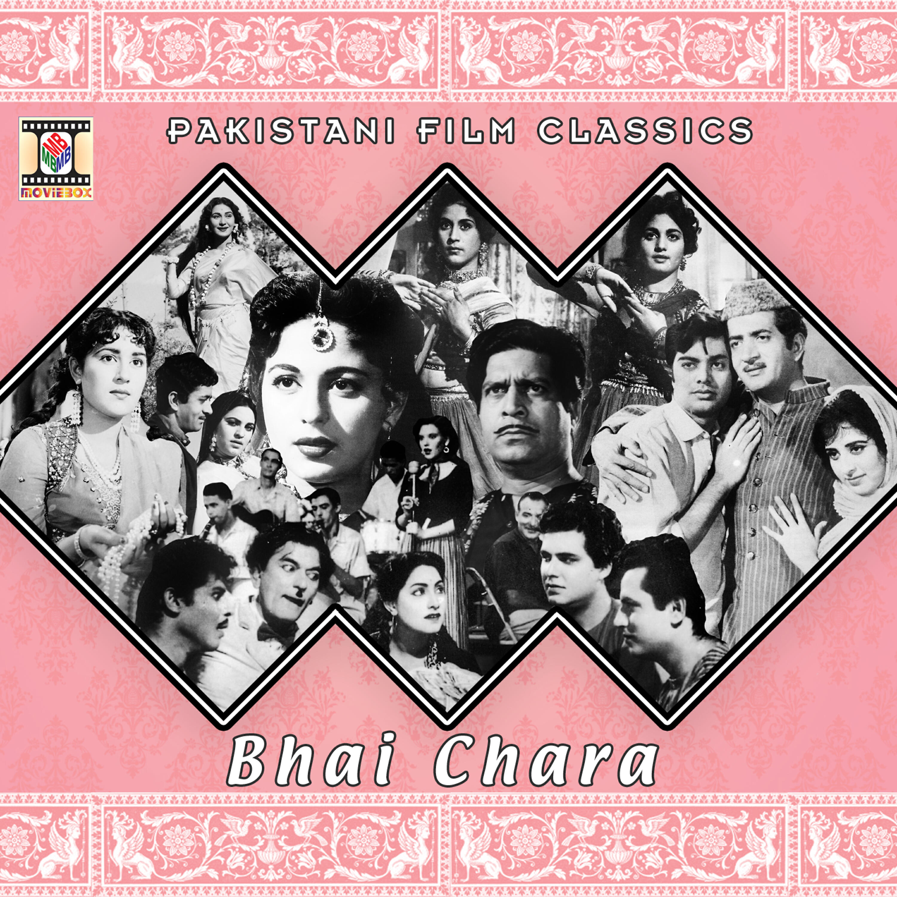 Релиз Bhai Chara (Pakistani Film Soundtrack)