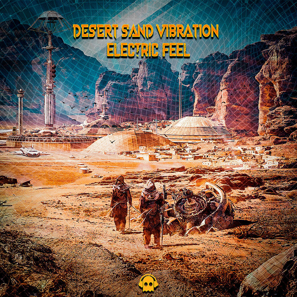 Релиз Desert Sand Vibration