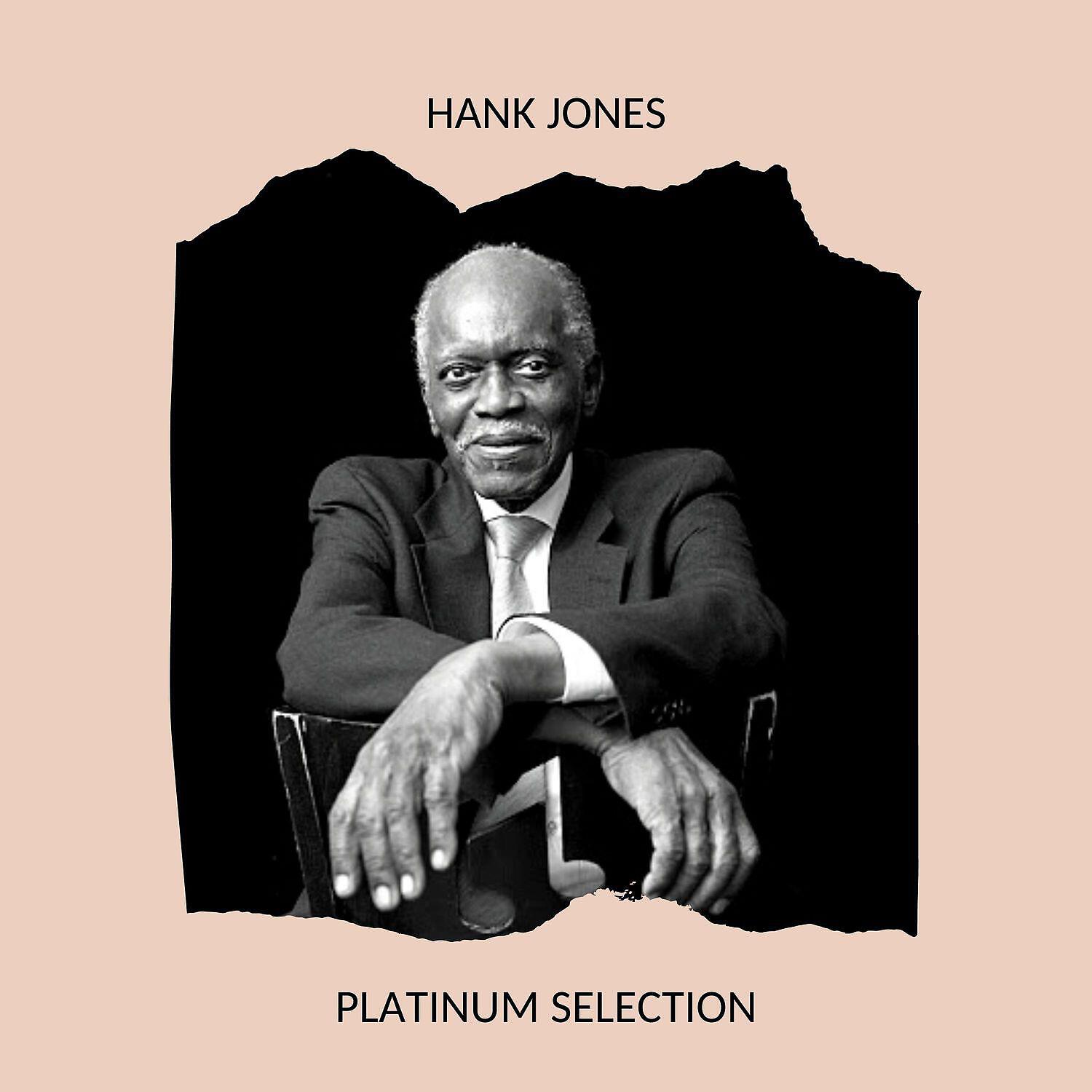 Релиз Platinum Selection