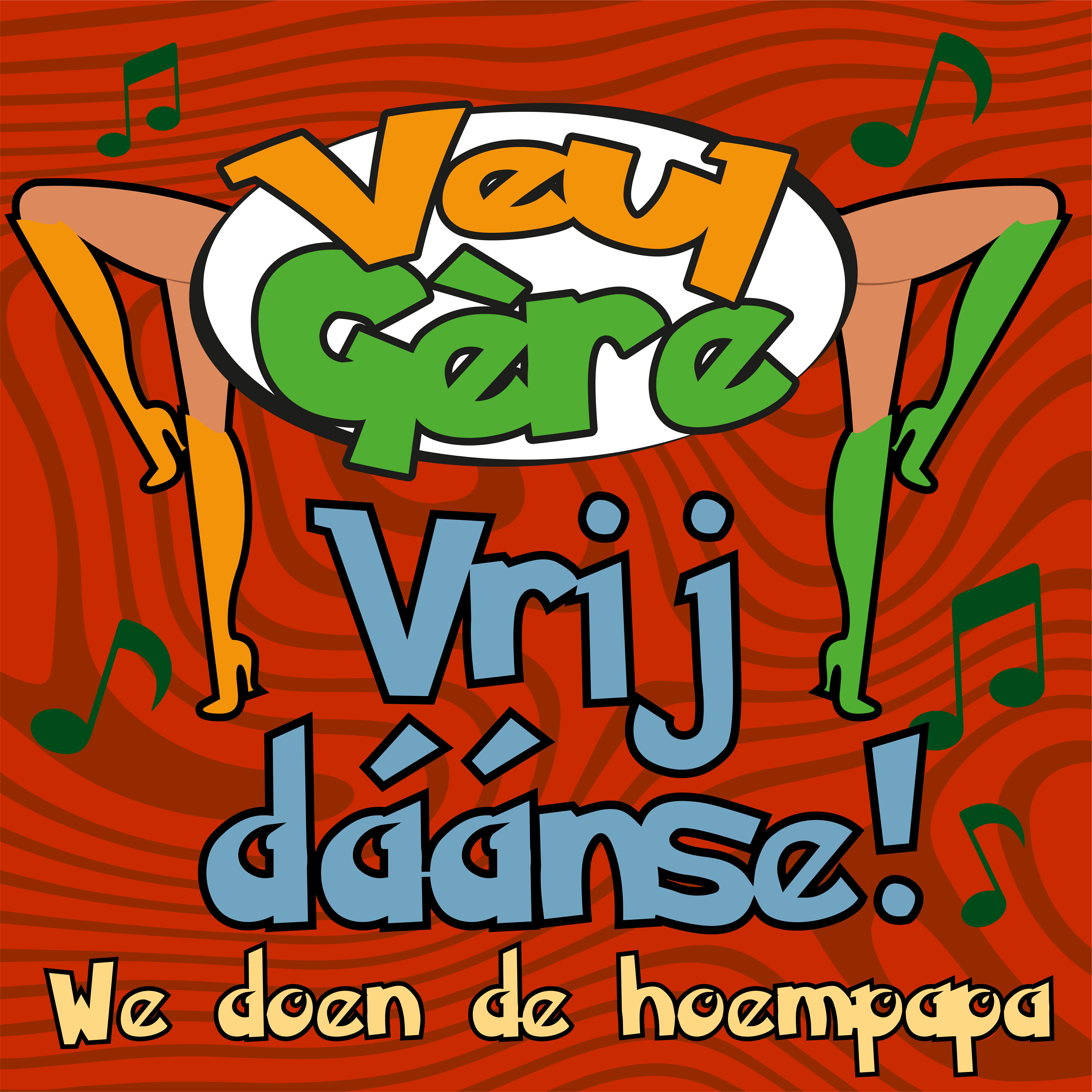 Релиз Vrij Dáánse! (we doen de hoempapa)