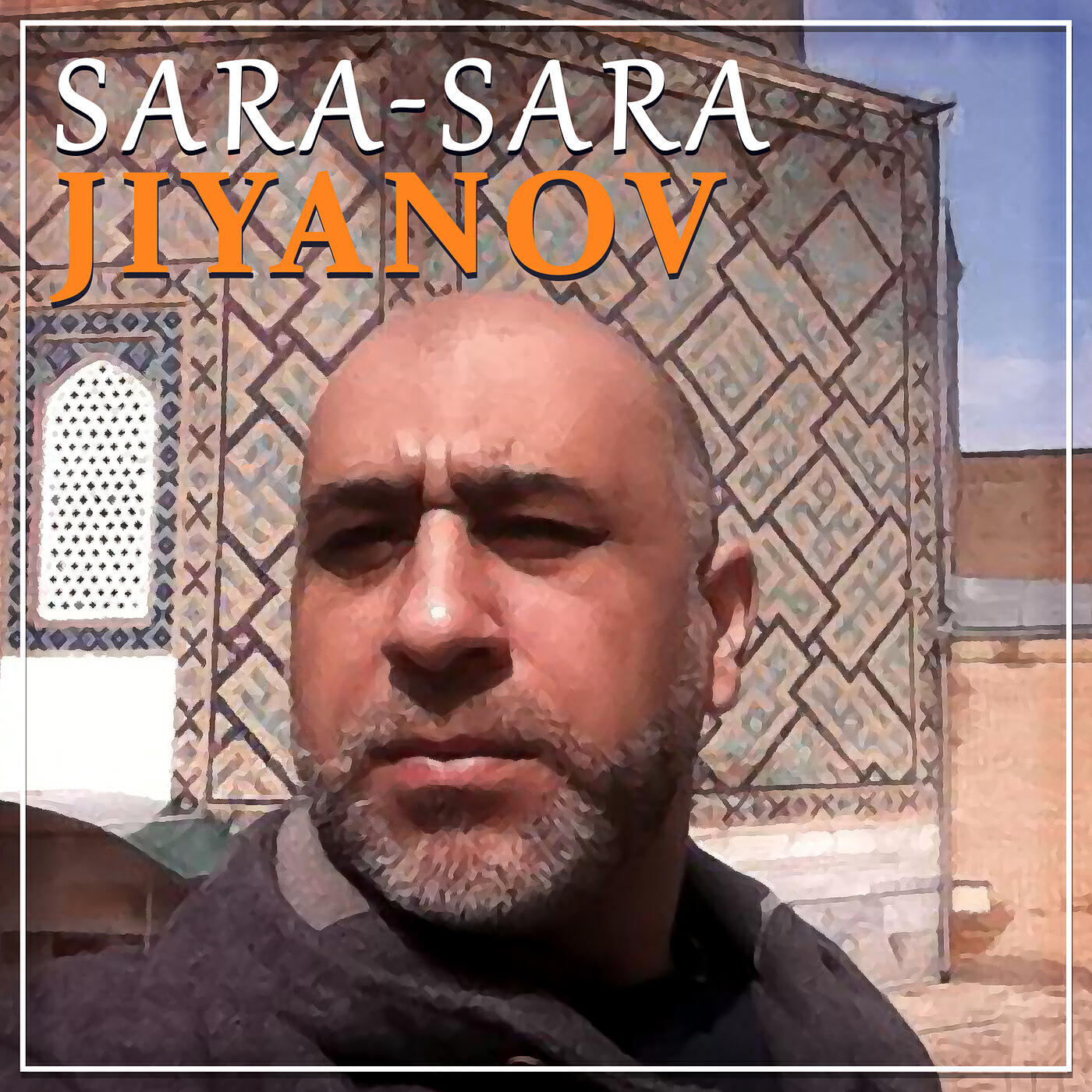 Релиз Sara-Sara