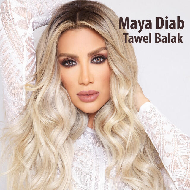 Релиз Tawel Balak
