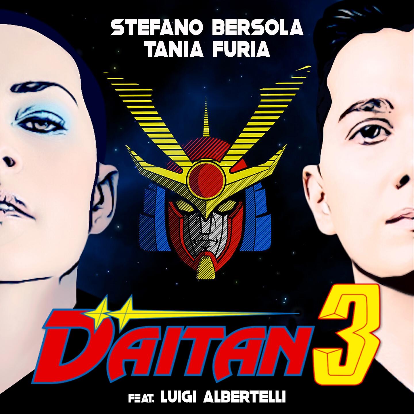 Релиз Daitan 3