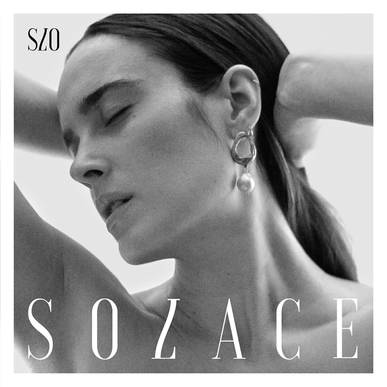 Релиз Solace