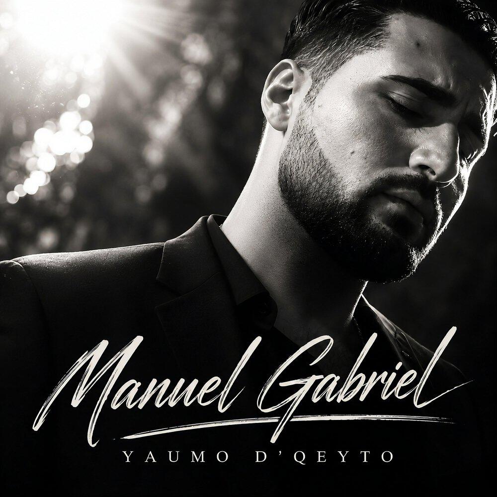 Релиз Yaumo d'Qeyto