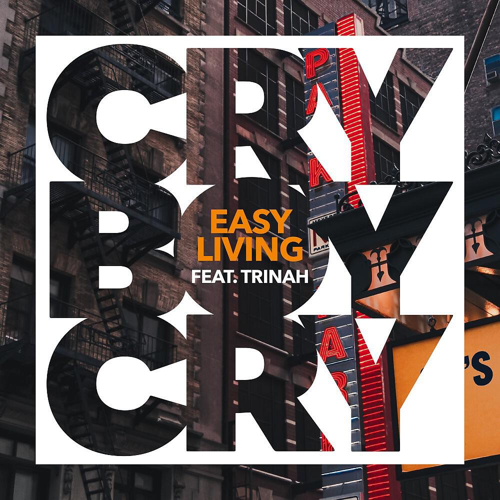 Релиз Easy Living