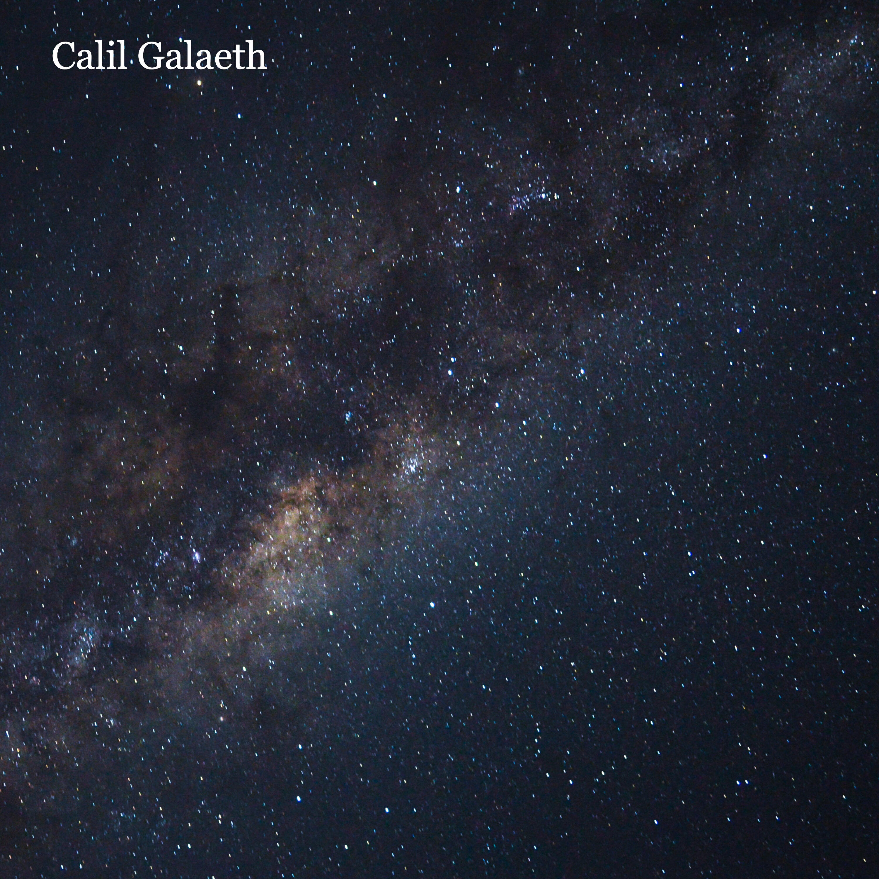 Релиз Galaeth