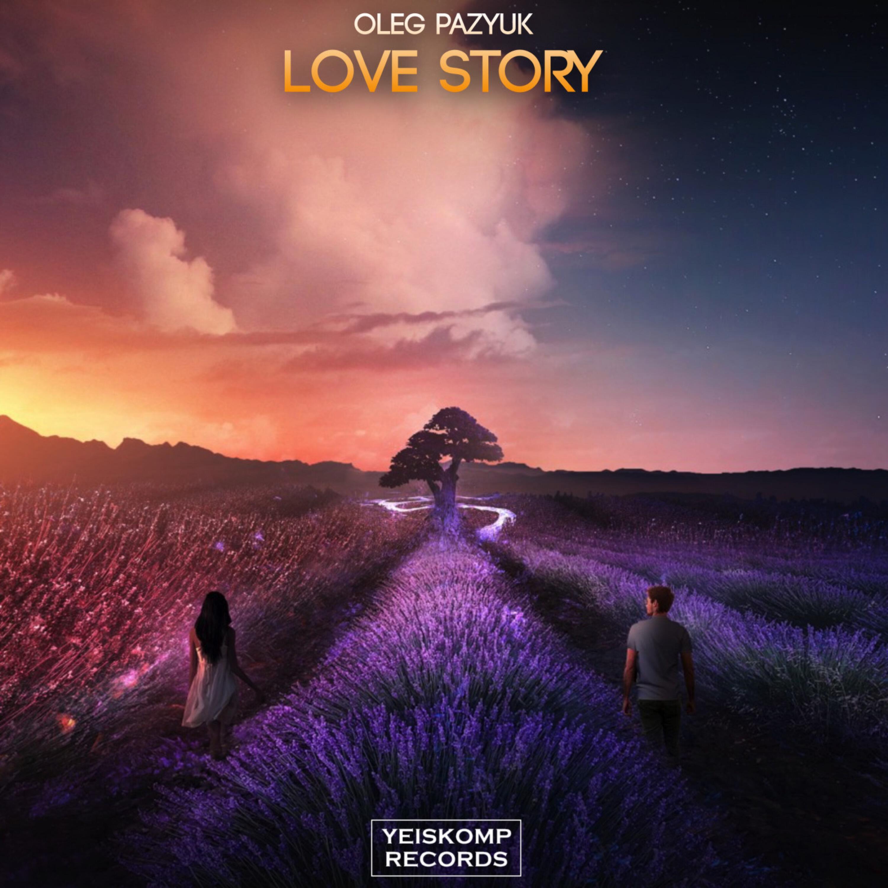 Релиз Love Story