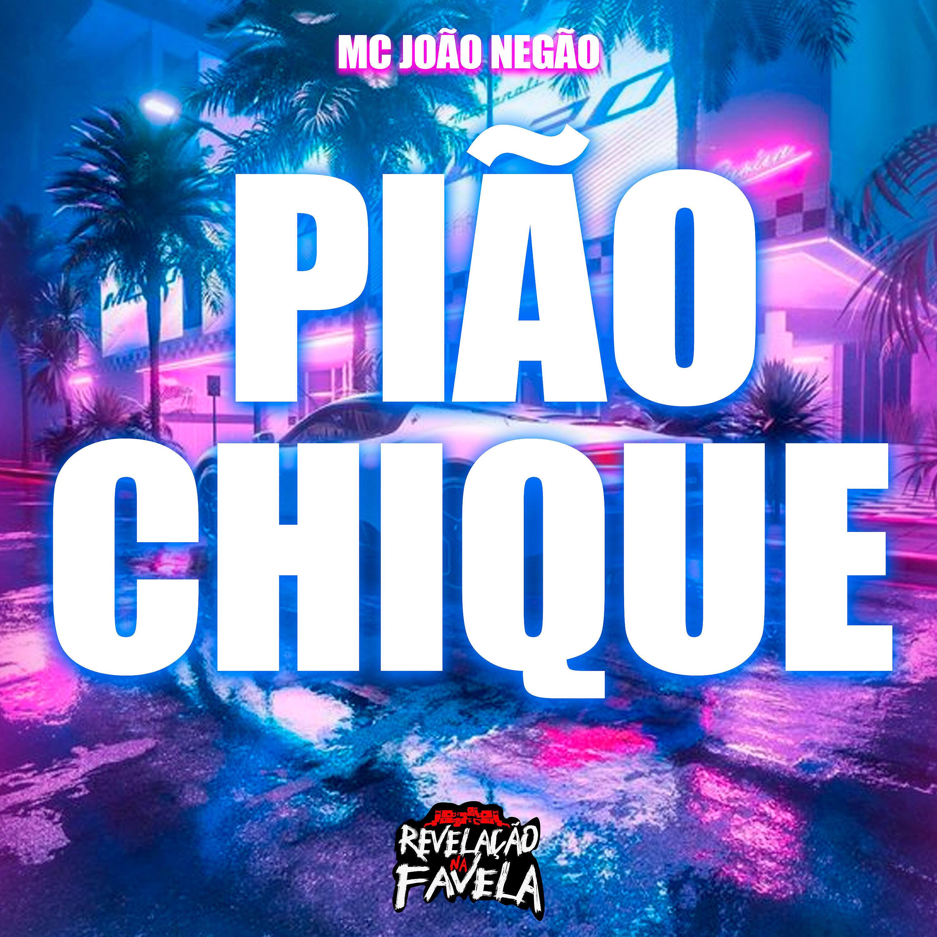 Релиз Pião Chique