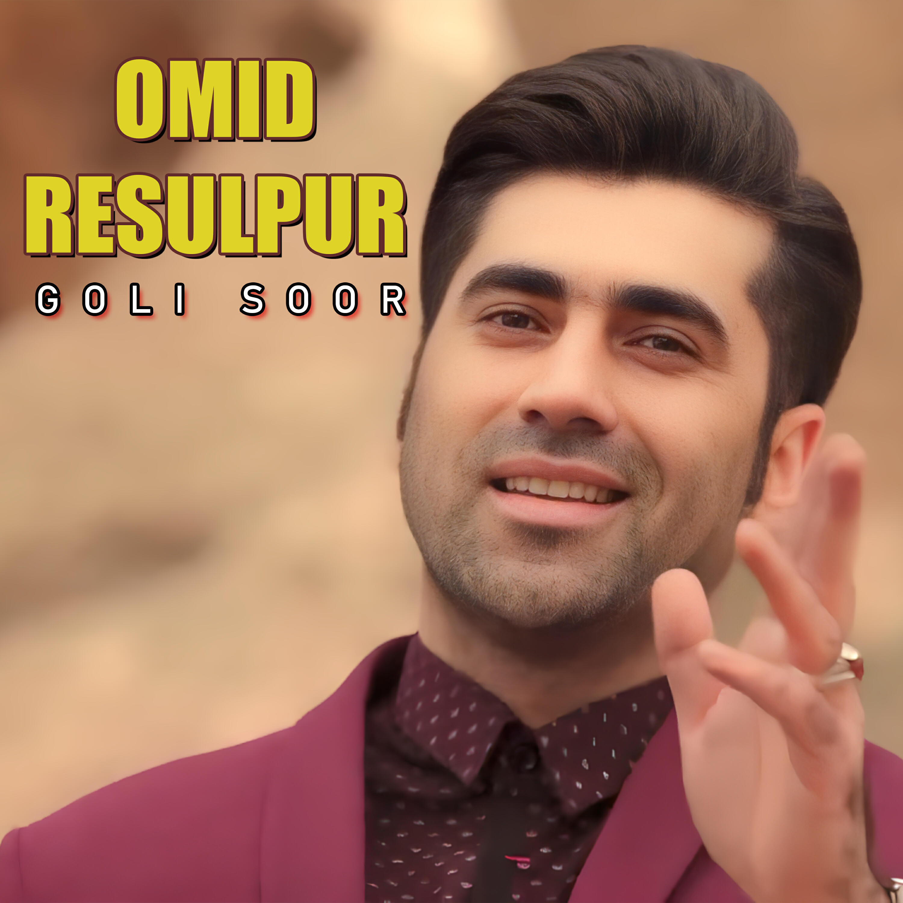 Релиз Goli Soor