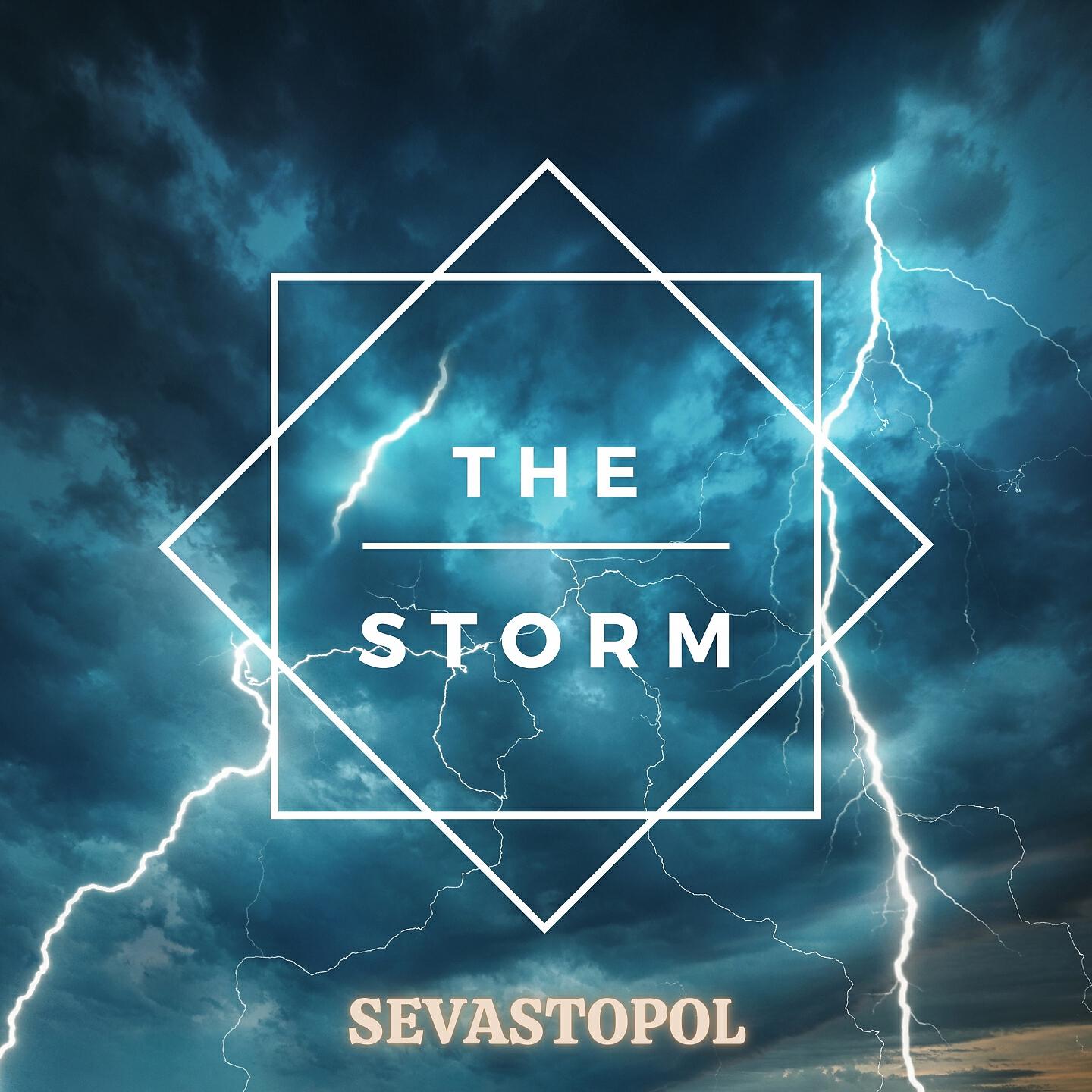Релиз The Storm