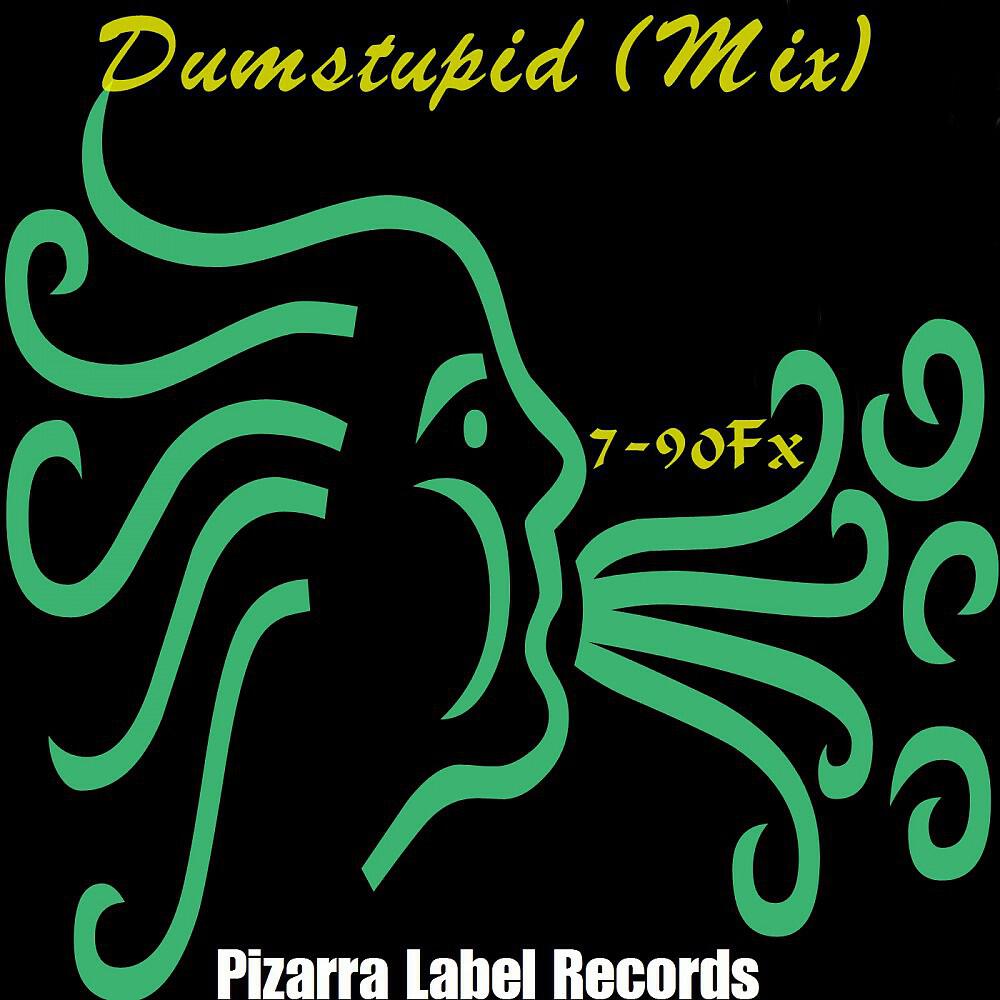 Релиз Dumstupid
