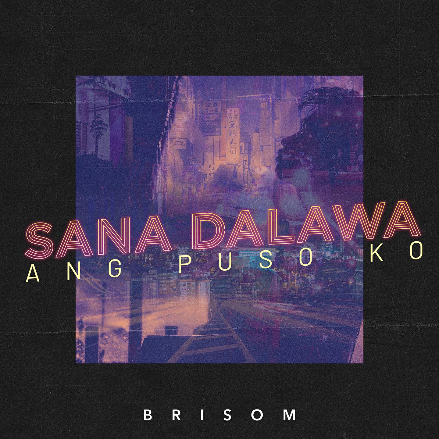 Релиз Sana Dalawa Ang Puso ko