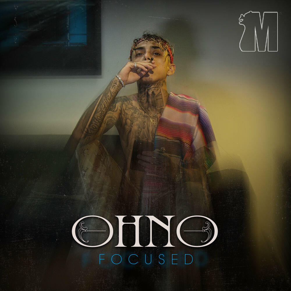 Релиз Focused