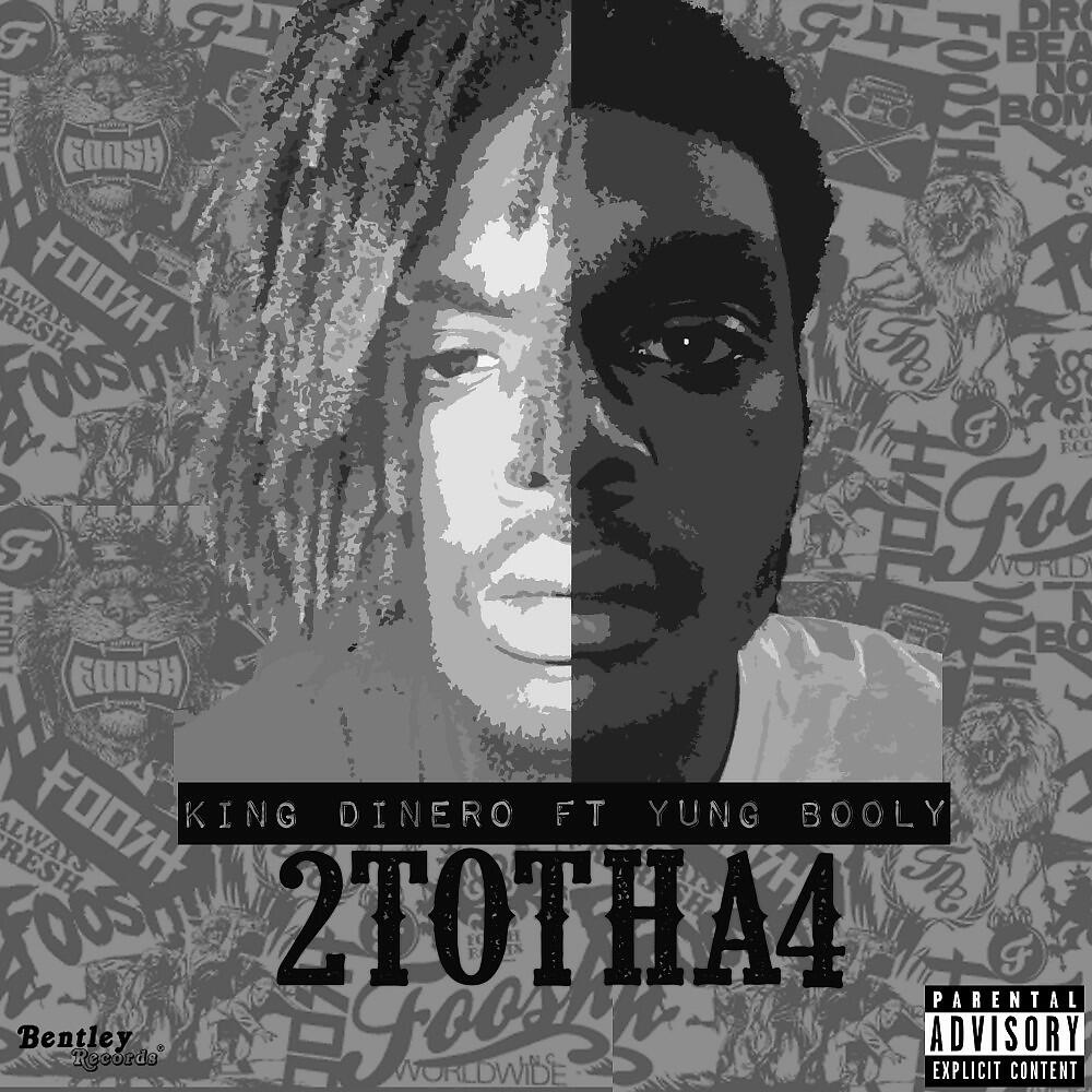 Релиз 2TOTHA4