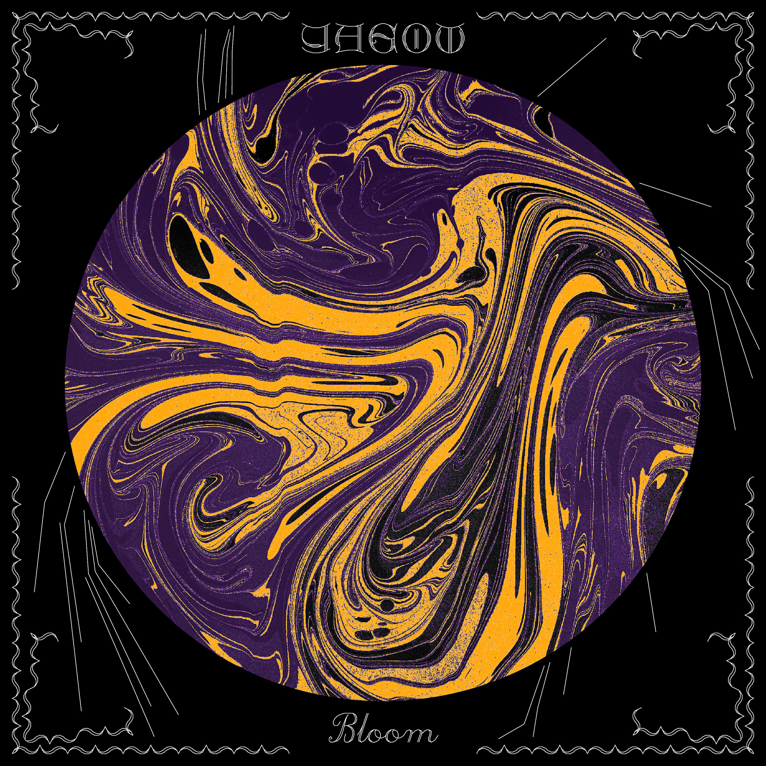 Релиз Bloom