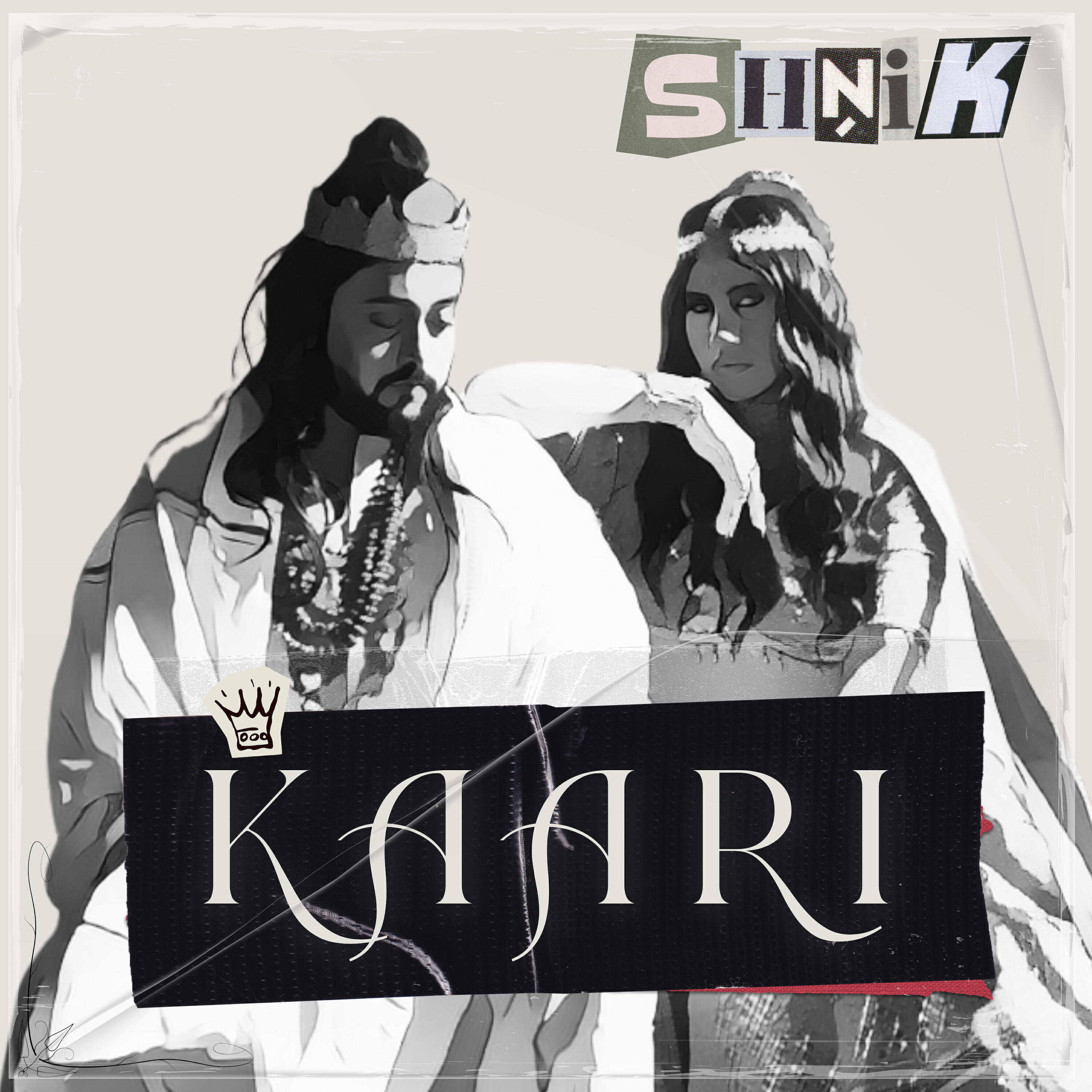 Релиз Kaari